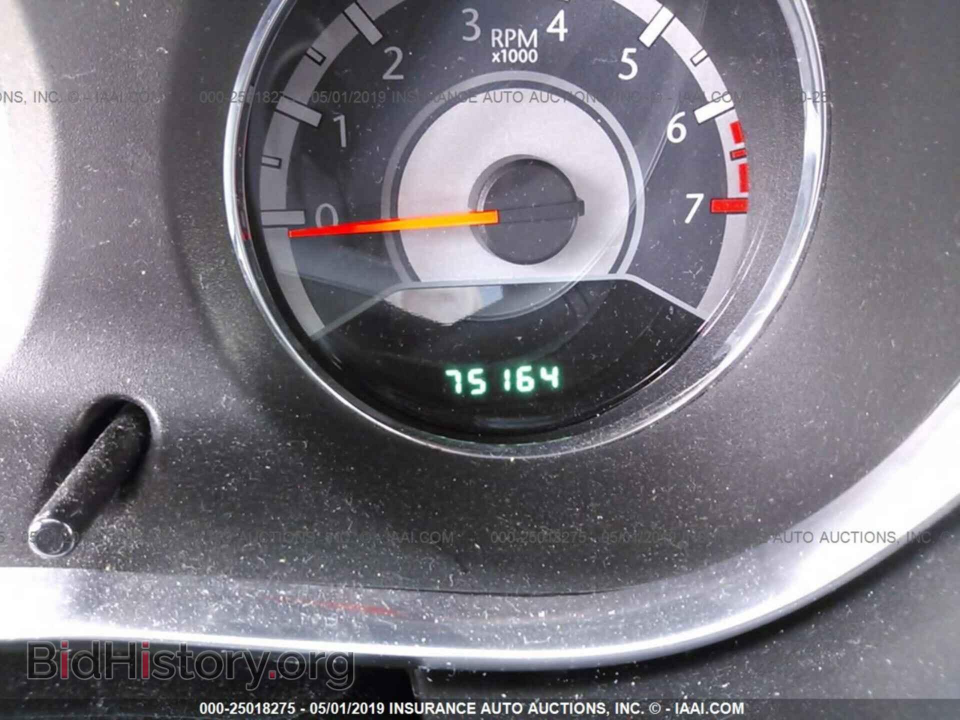 2013 CHRYSLER 200 - VIN: 1C3CCBAB2DN640014 - Photo 7