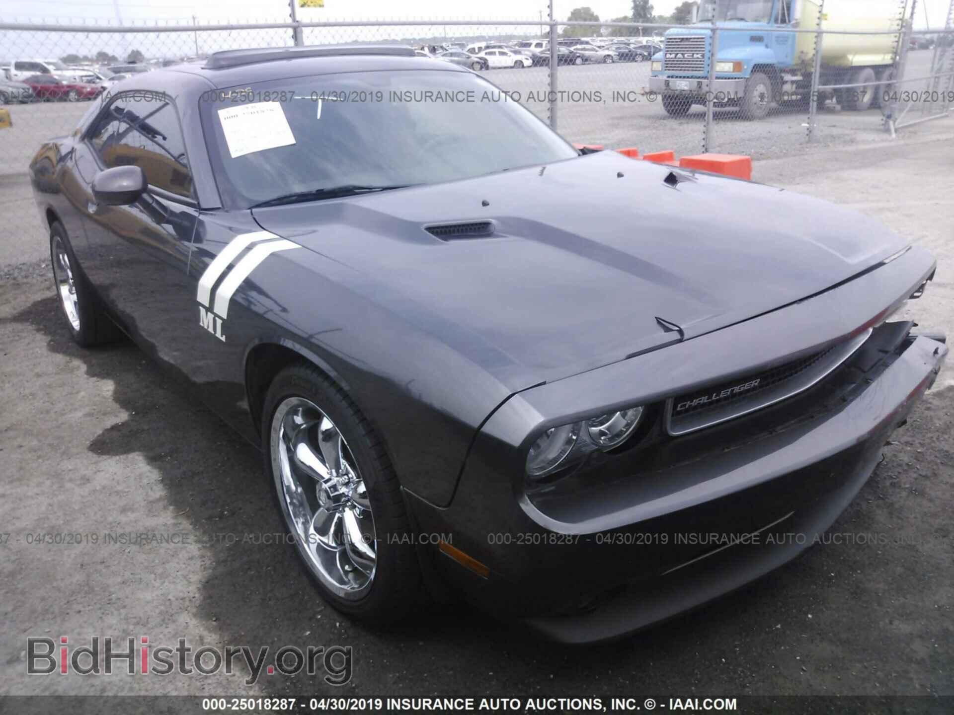 Photo 2C3CDYAG5DH603947 - DODGE CHALLENGER 2013