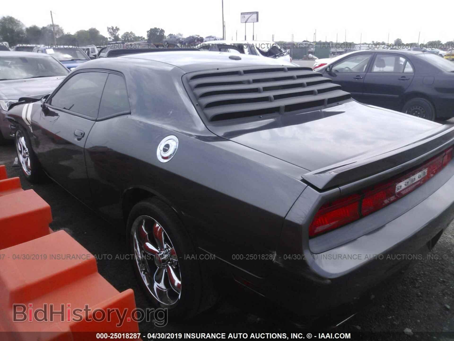 2013 DODGE CHALLENGER - VIN: 2C3CDYAG5DH603947 - Фото 3