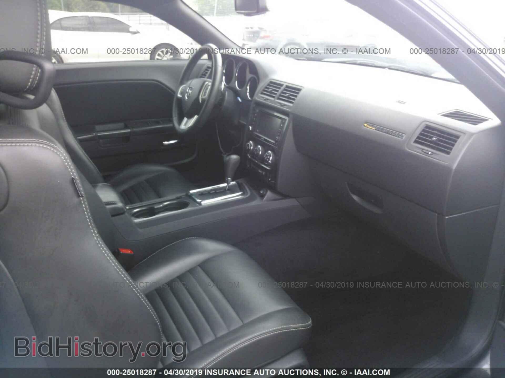 2013 DODGE CHALLENGER - VIN: 2C3CDYAG5DH603947 - Фото 5