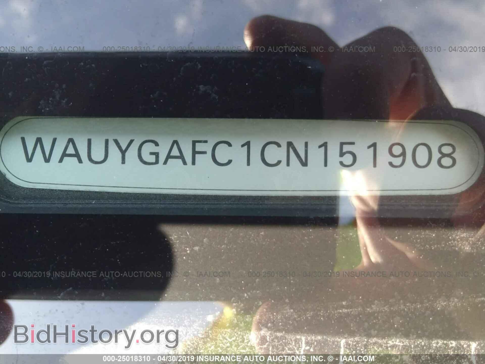 2012 AUDI A7 - VIN: WAUYGAFC1CN151908 - Photo 9
