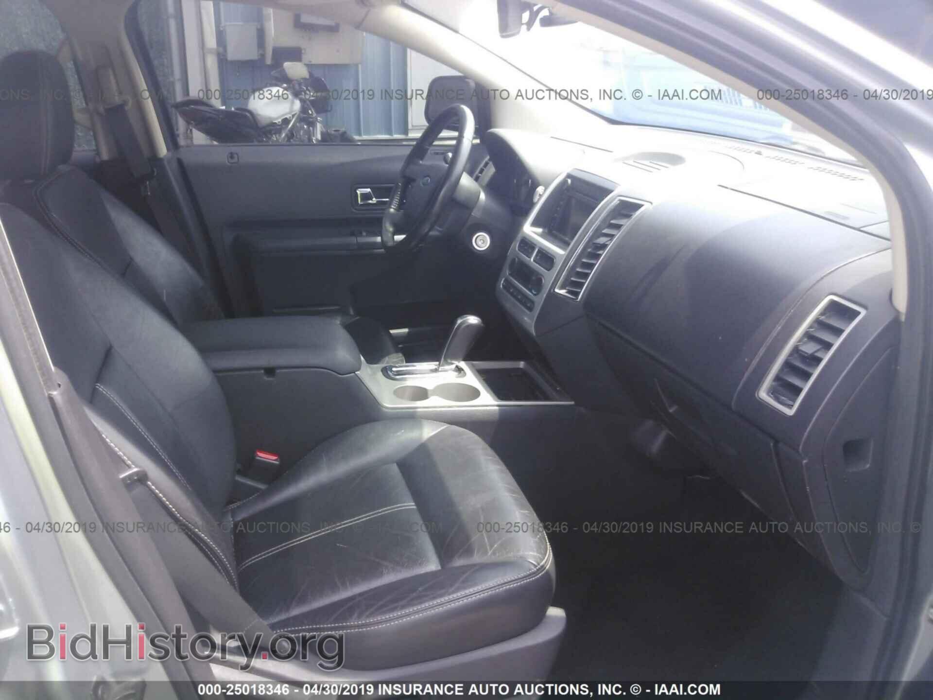 2007 FORD EDGE - VIN: 2FMDK39C07BB01926 - Photo 5