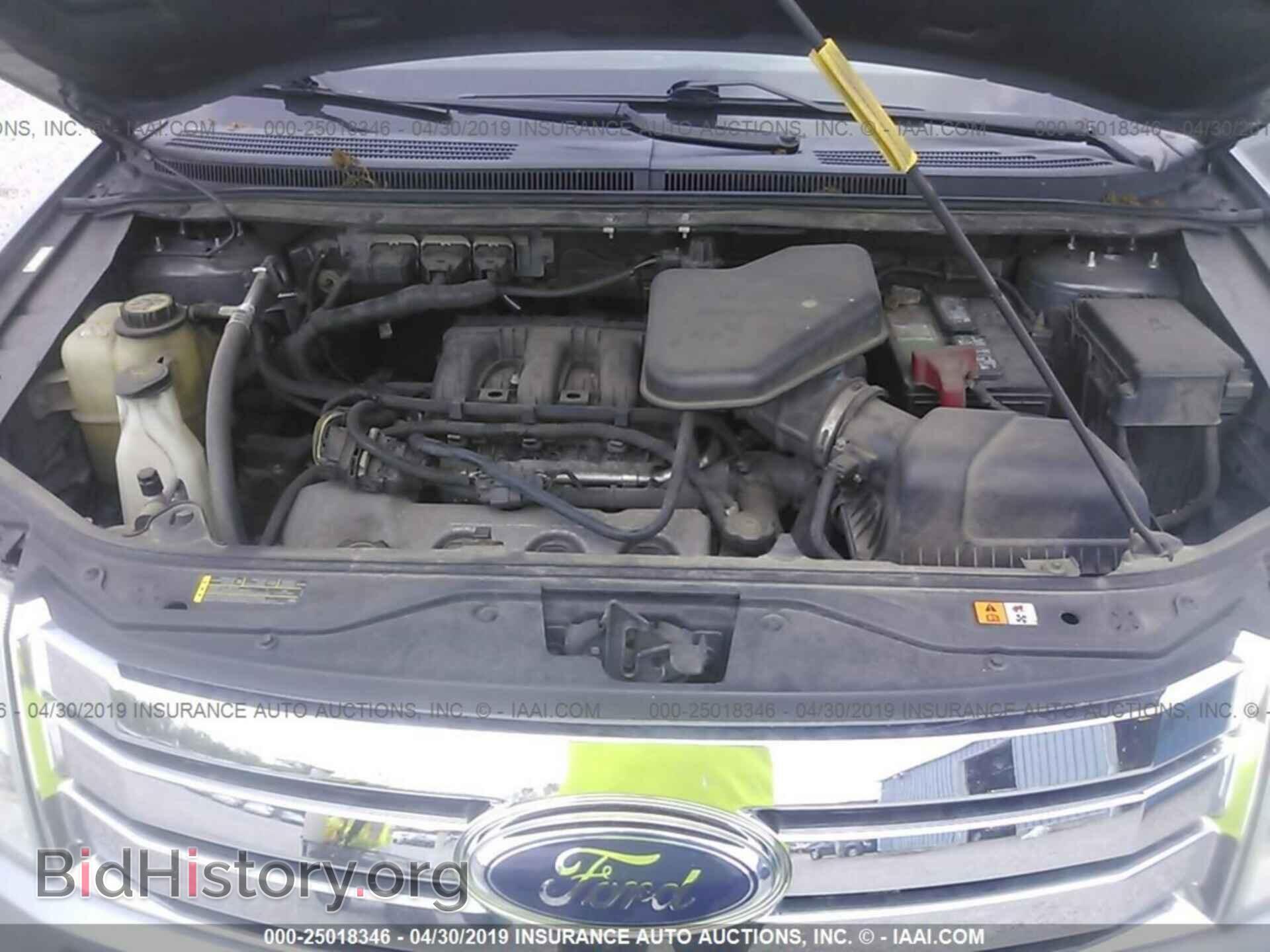 2007 FORD EDGE - VIN: 2FMDK39C07BB01926 - Photo 10