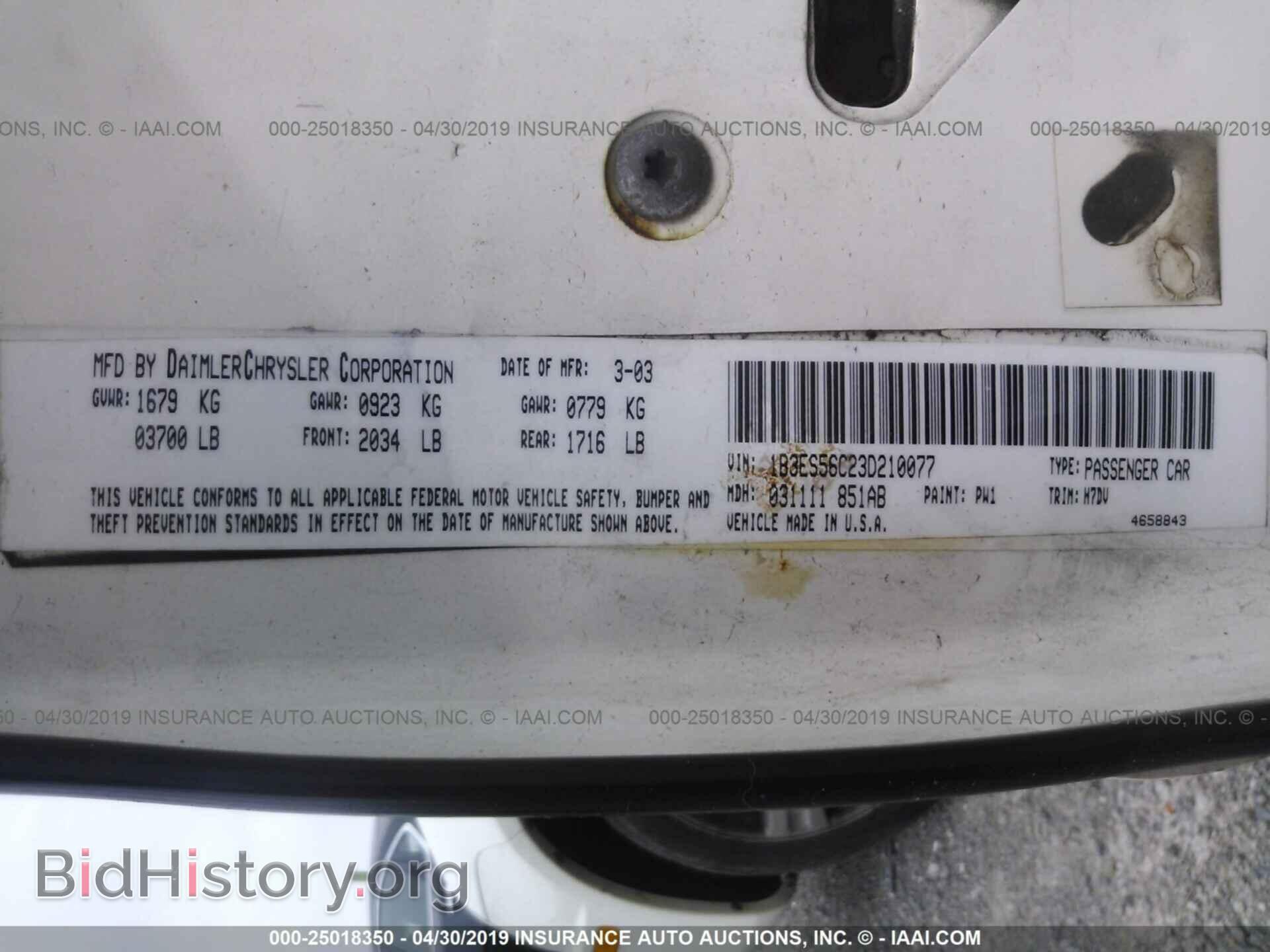 2003 DODGE NEON - VIN: 1B3ES56C23D210077 - Photo 9