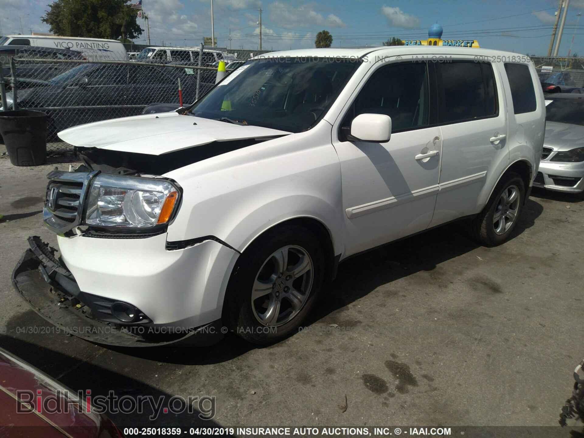2014 HONDA PILOT - VIN: 5FNYF3H53EB001185 - Фото 2