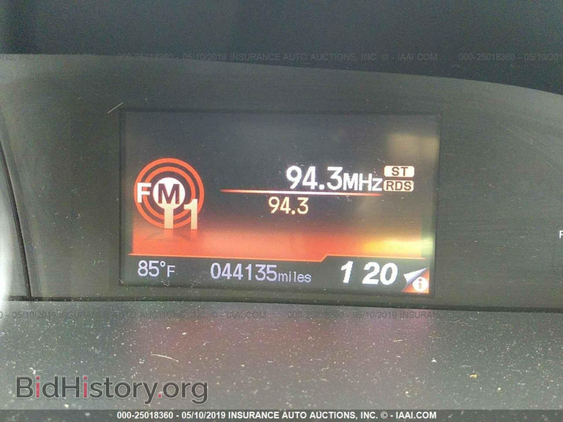 2013 HONDA CIVIC - VIN: 2HGFB2F5XDH564048 - Photo 7