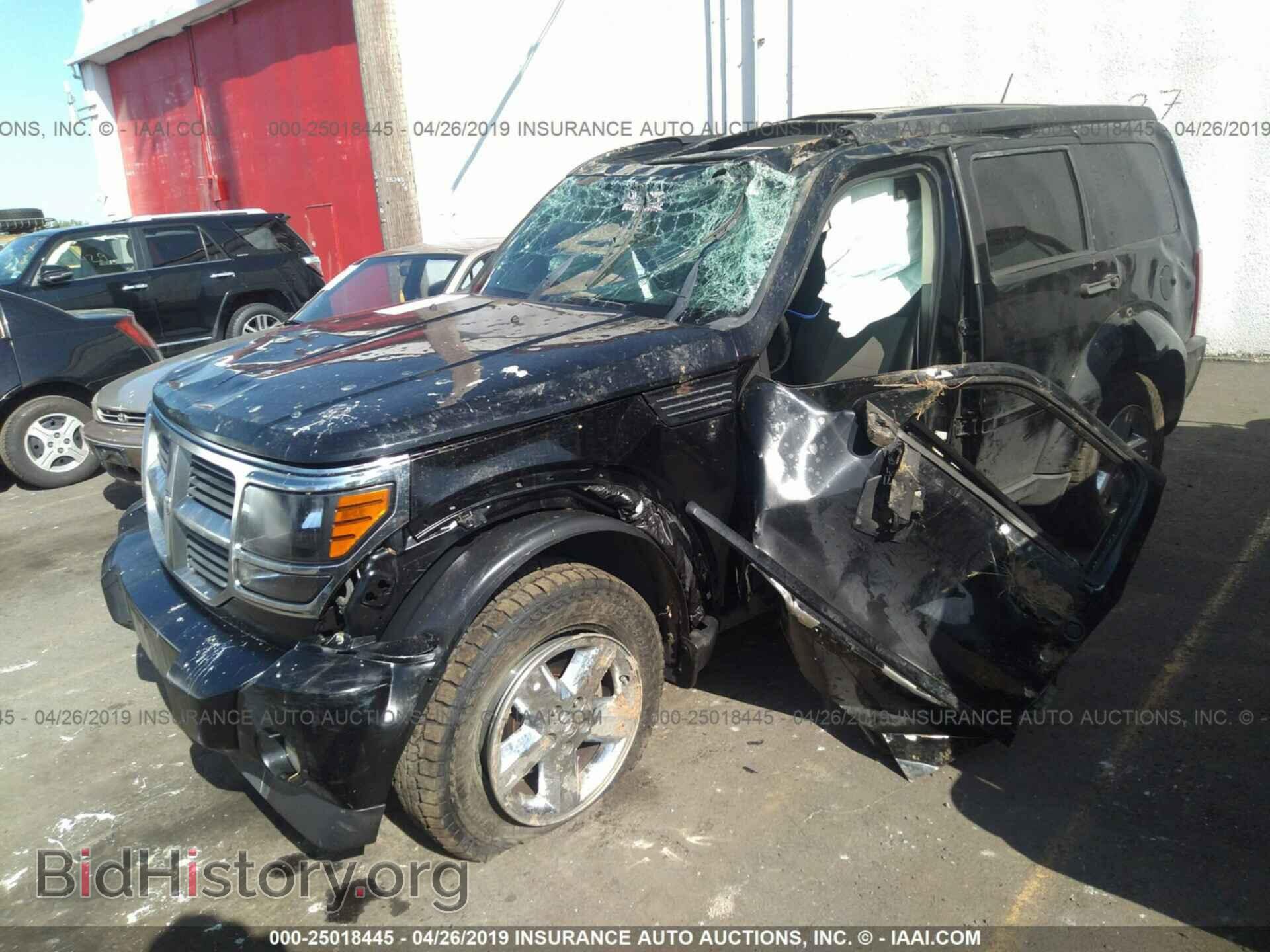 2007 DODGE NITRO - VIN: 1D8GU58K77W552089 - Photo 2