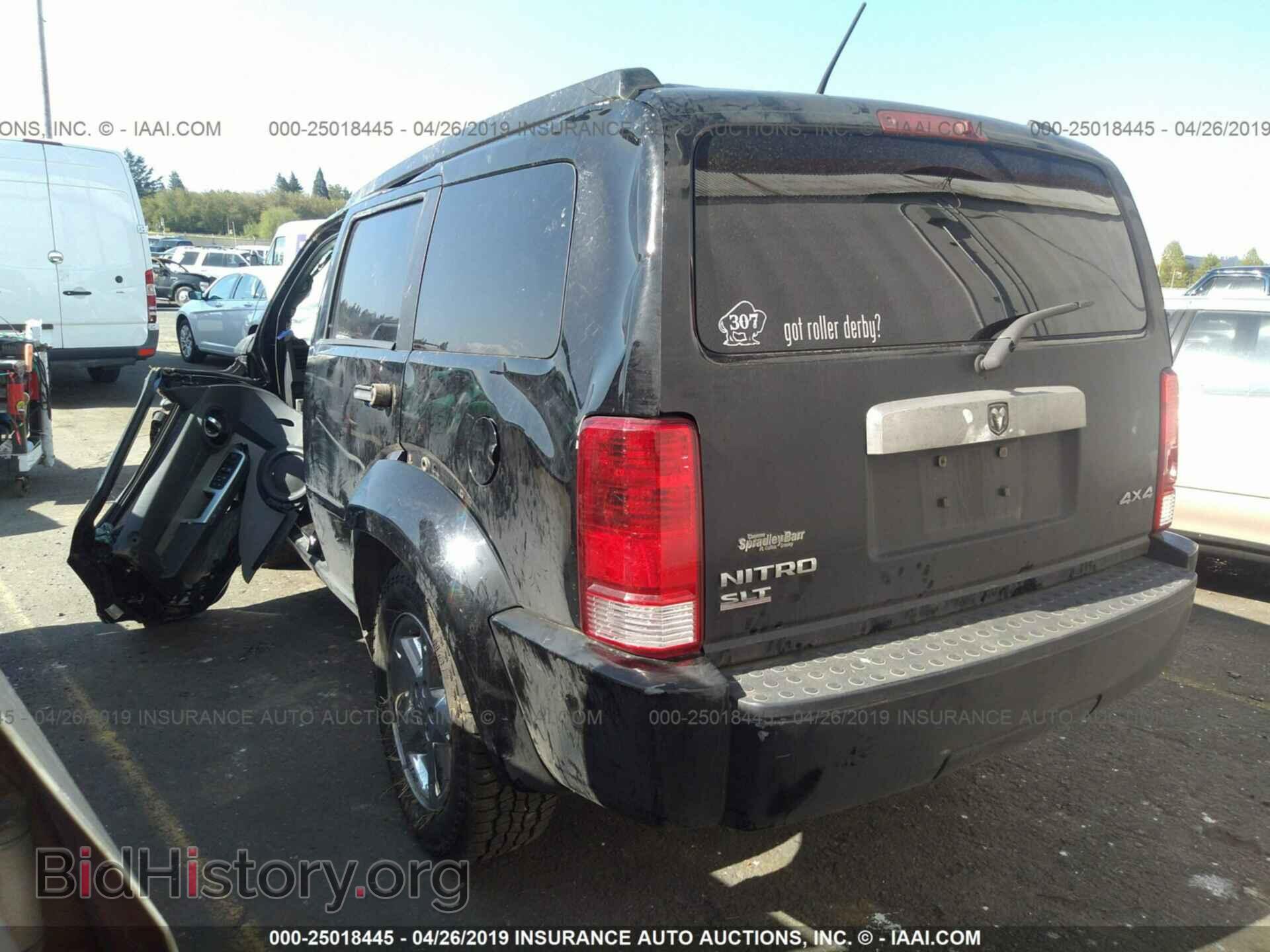 2007 DODGE NITRO - VIN: 1D8GU58K77W552089 - Photo 3