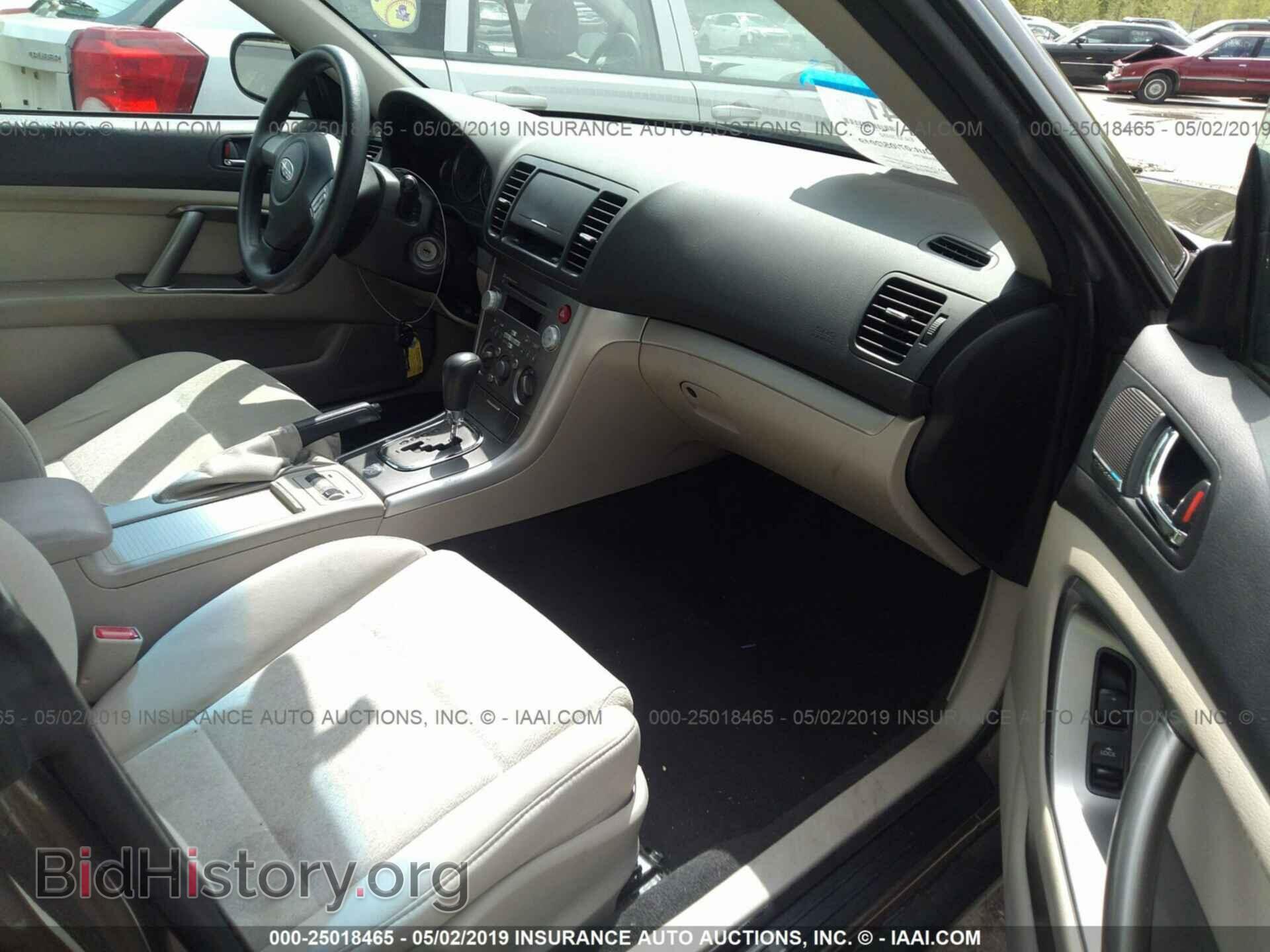 2009 SUBARU OUTBACK - VIN: 4S4BP61C897328024 - Photo 5