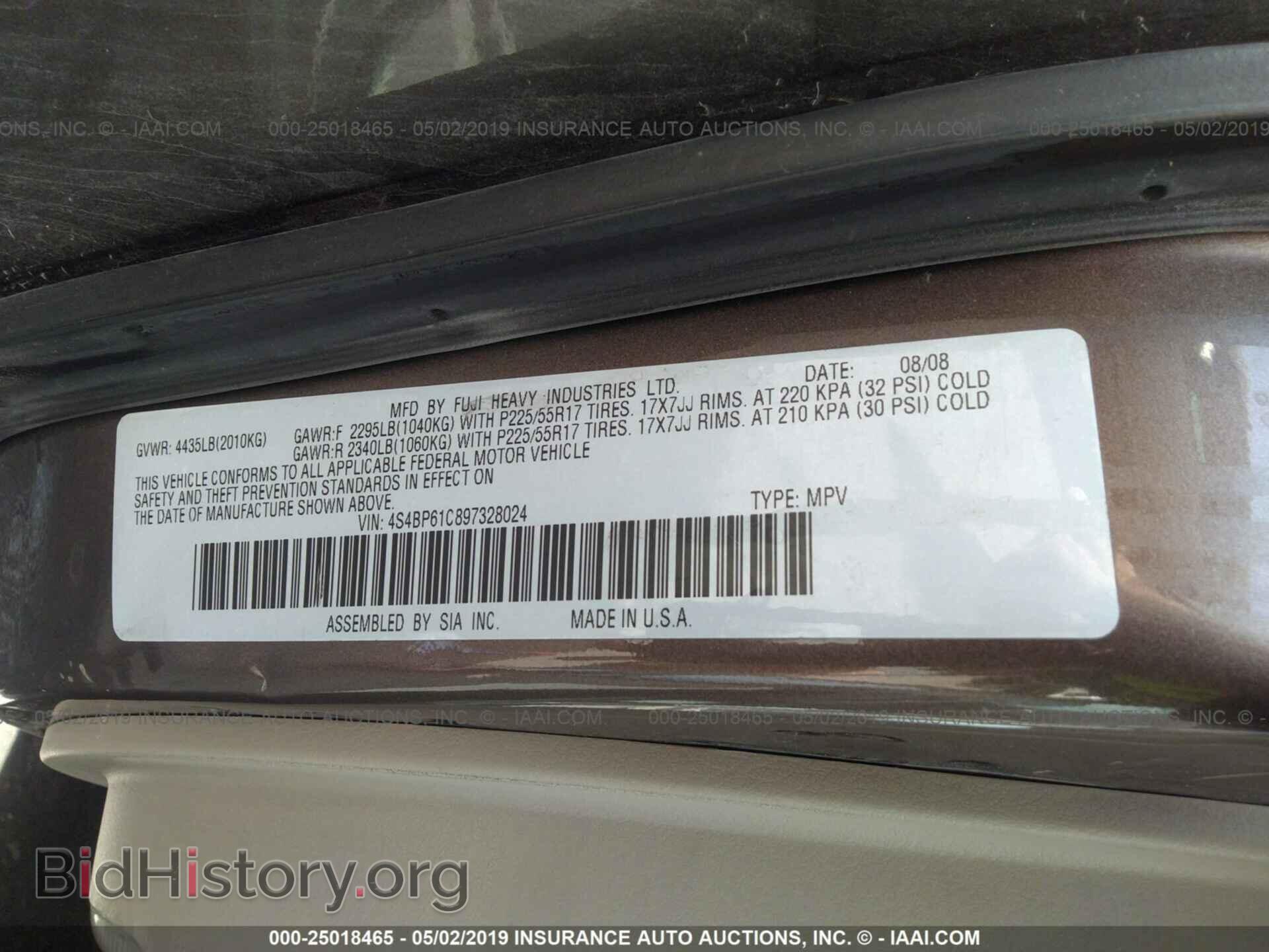 2009 SUBARU OUTBACK - VIN: 4S4BP61C897328024 - Photo 9
