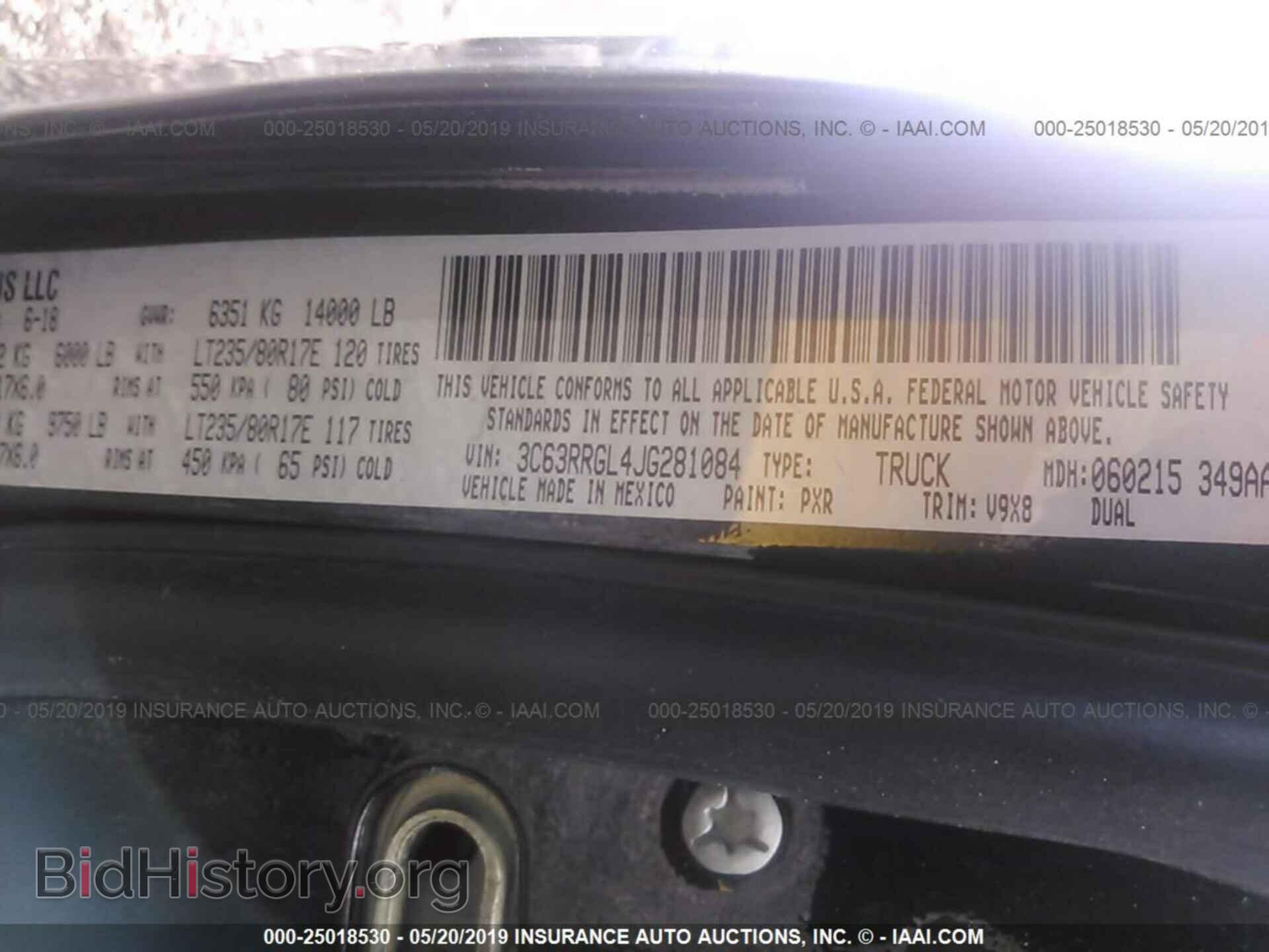 2018 RAM 3500 - VIN: 3C63RRGL4JG281084 - Фото 9
