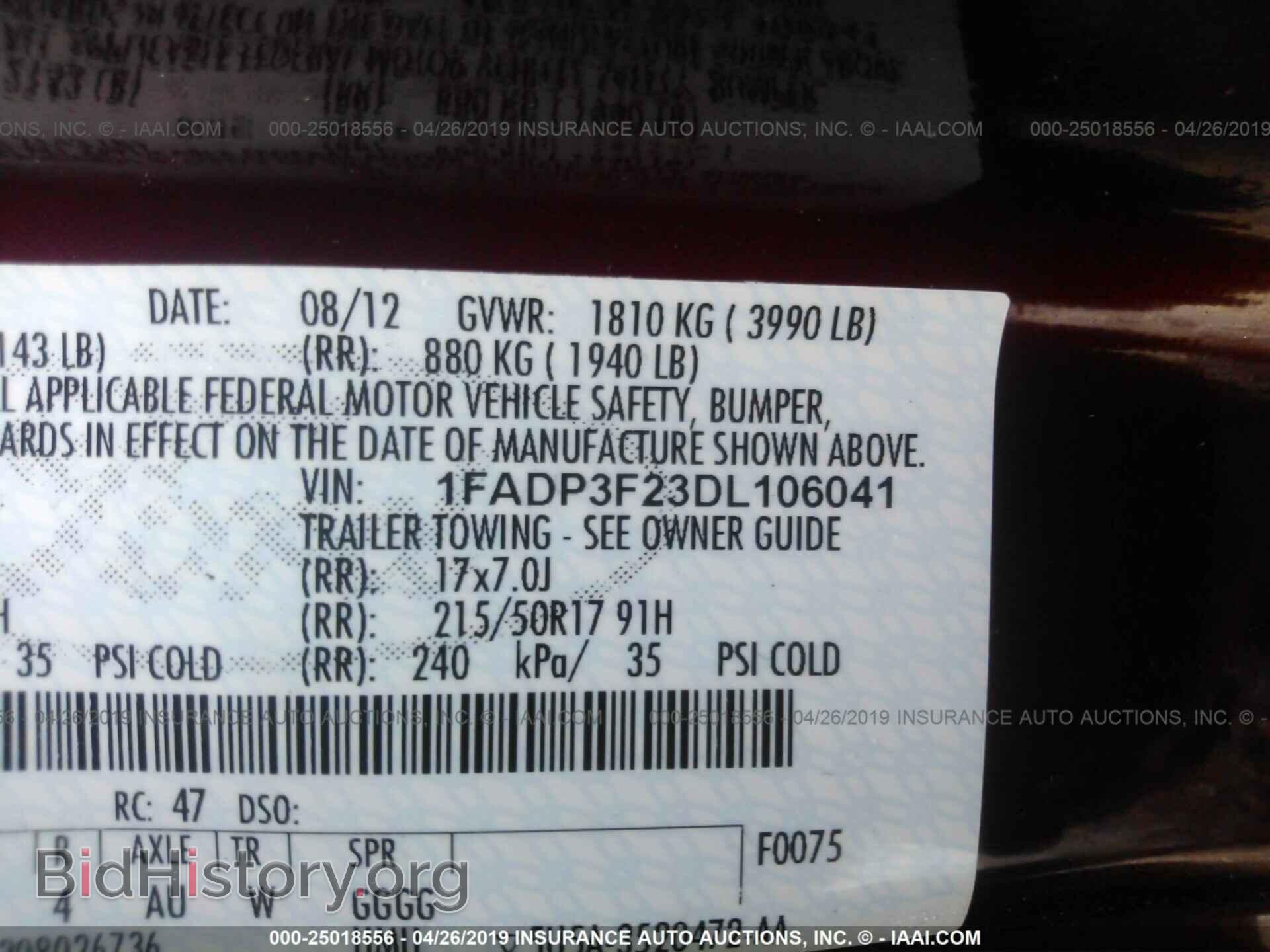 2013 FORD FOCUS - VIN: 1FADP3F23DL106041 - Photo 9
