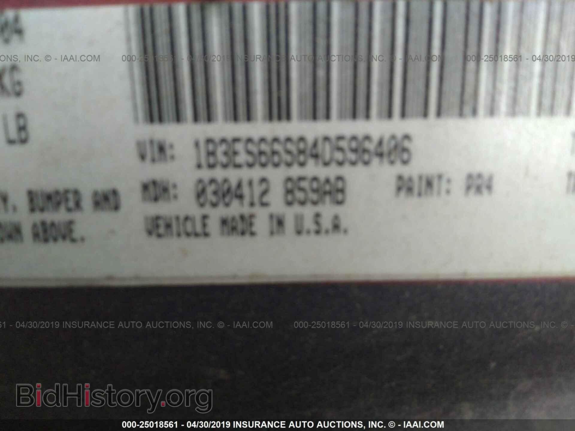 2004 DODGE NEON - VIN: 1B3ES66S84D596406 - Фото 9