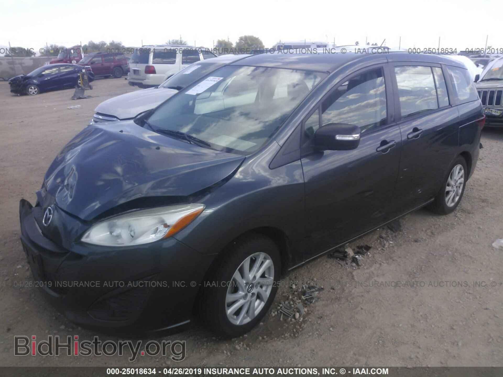 2013 MAZDA 5 - VIN: JM1CW2BLXD0154798 - Фото 2