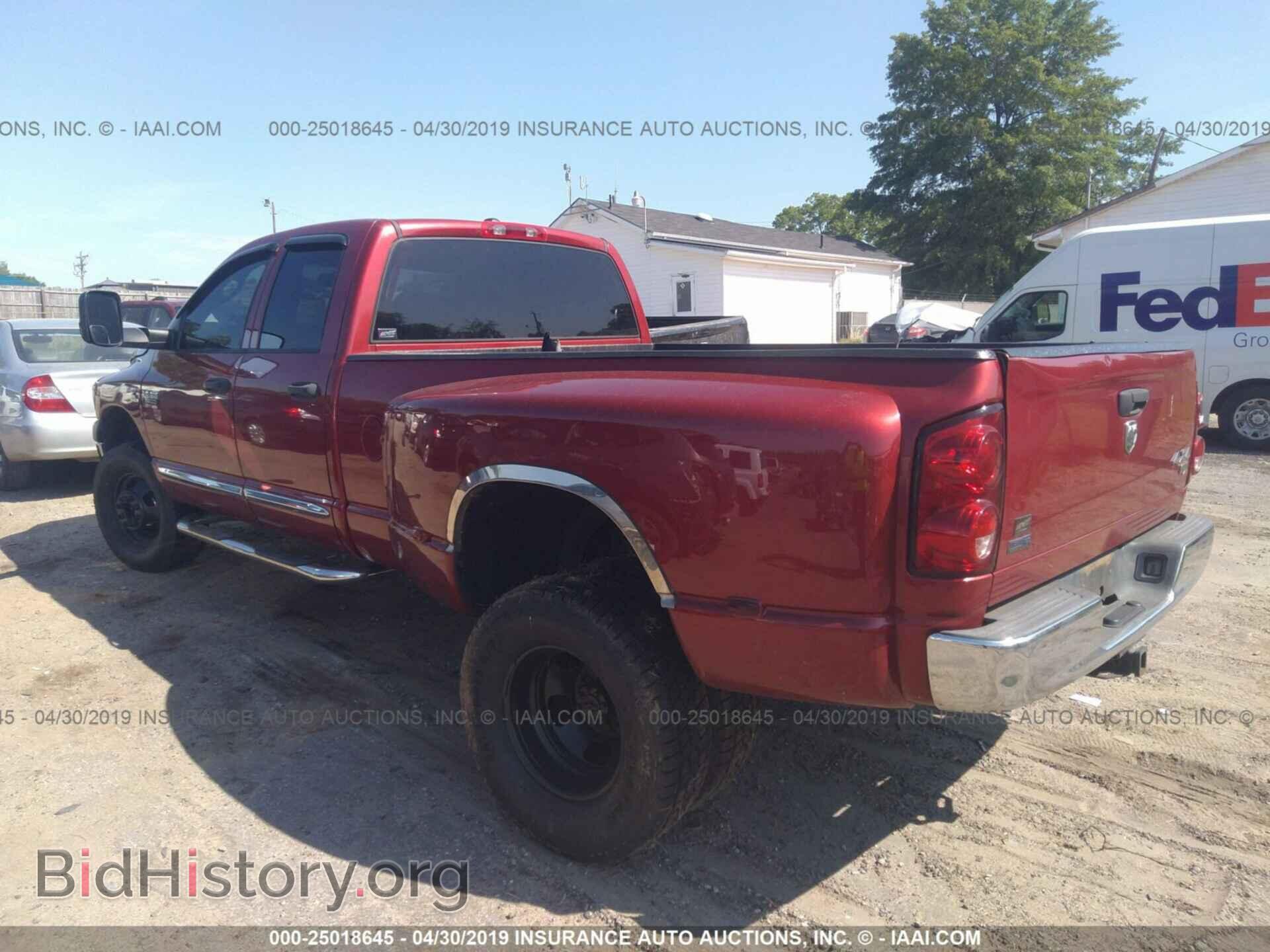 2008 DODGE RAM 3500 - VIN: 3D7MX48A18G134580 - Фото 3