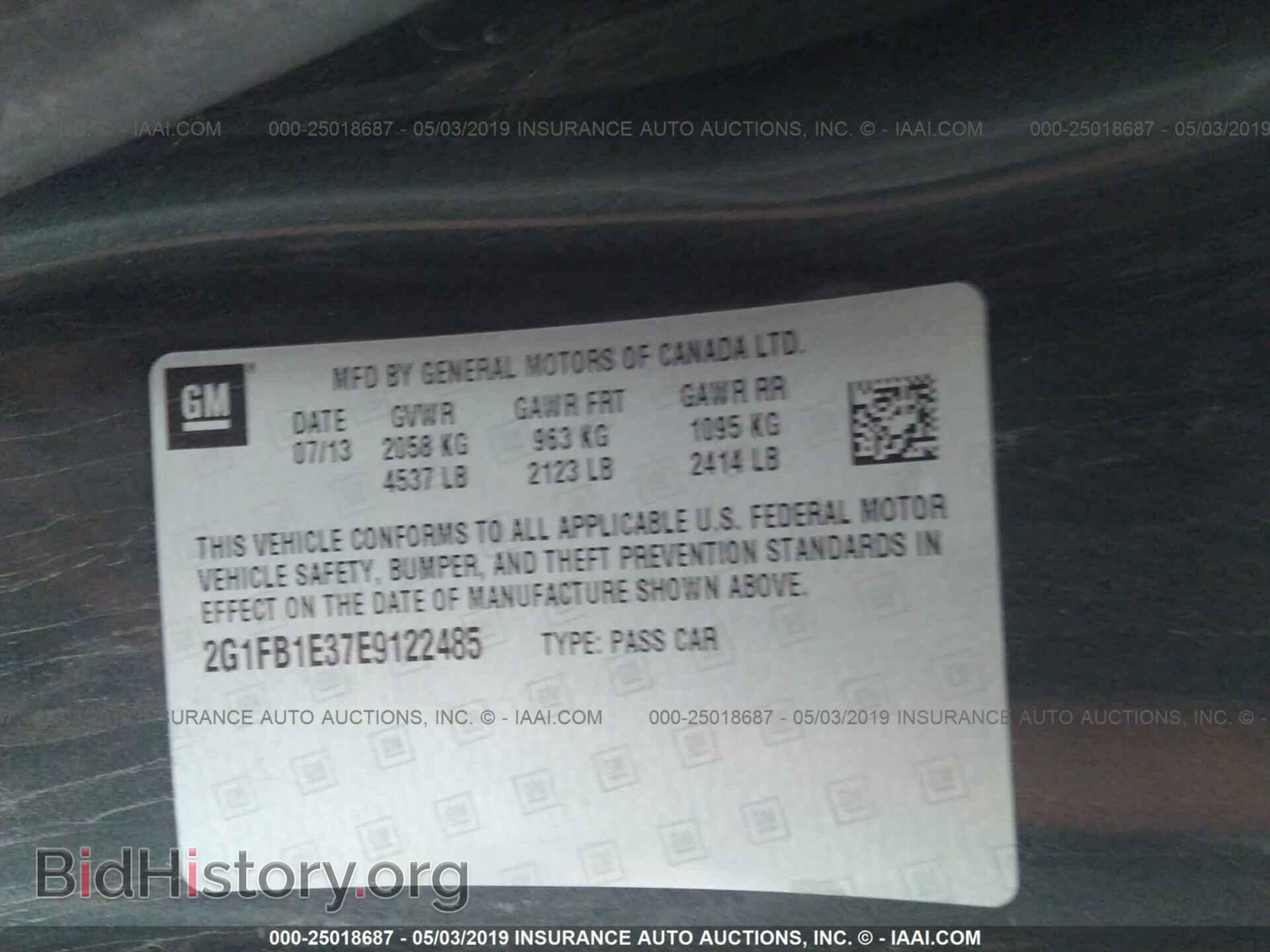 2014 CHEVROLET CAMARO - VIN: 2G1FB1E37E9122485 - Photo 9