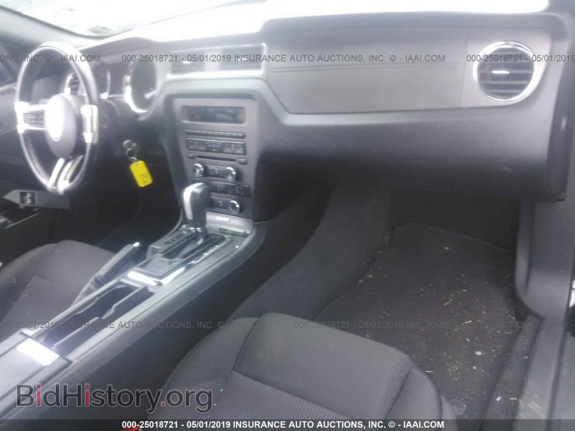 2014 FORD MUSTANG - VIN: 1ZVBP8AM1E5286338 - Фото 5