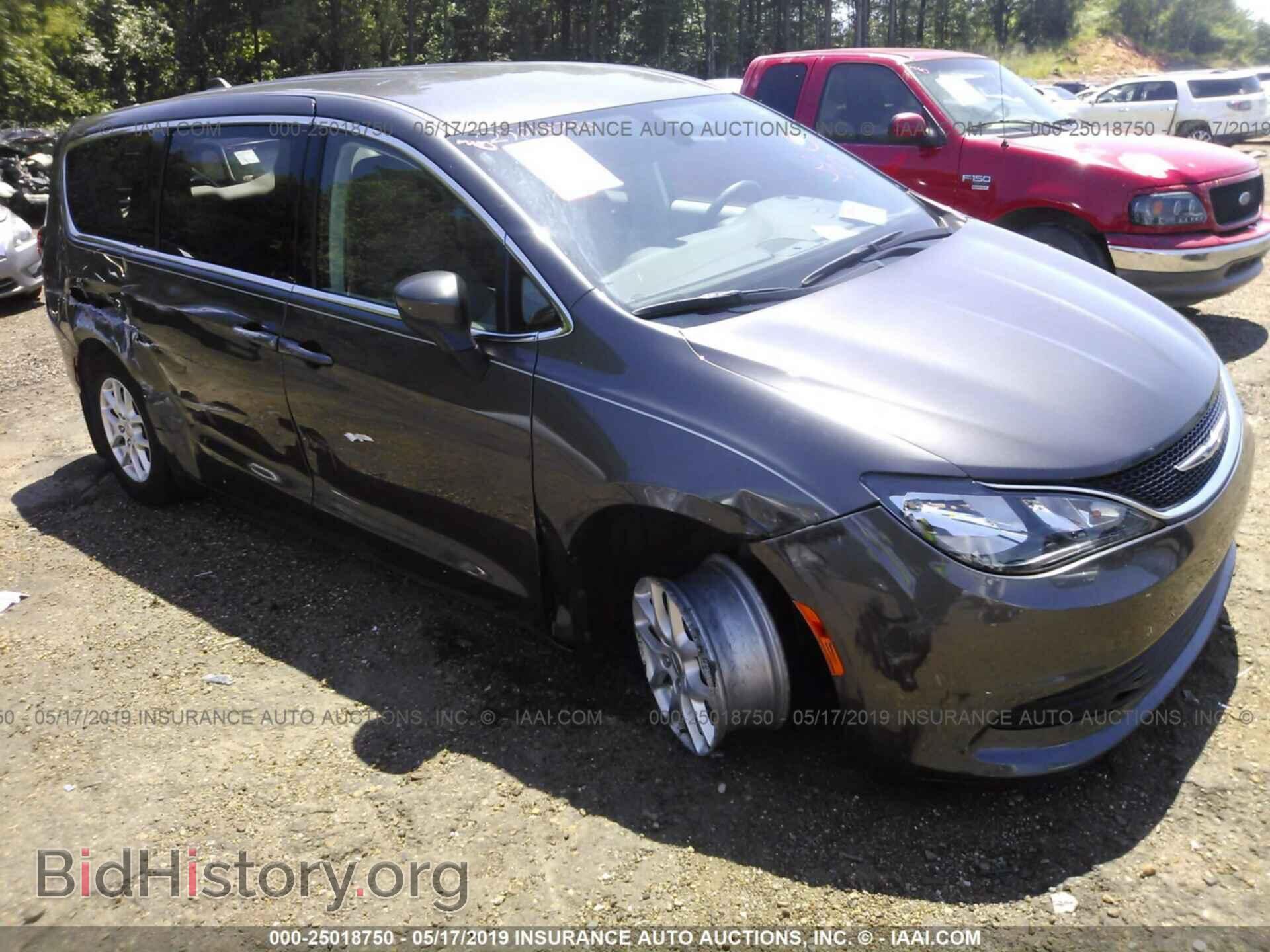 Фотография 2C4RC1DG8HR608829 - CHRYSLER PACIFICA 2017