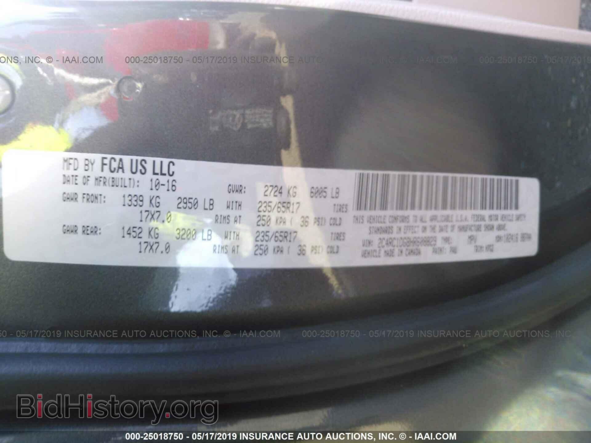 2017 CHRYSLER PACIFICA - VIN: 2C4RC1DG8HR608829 - Фото 9