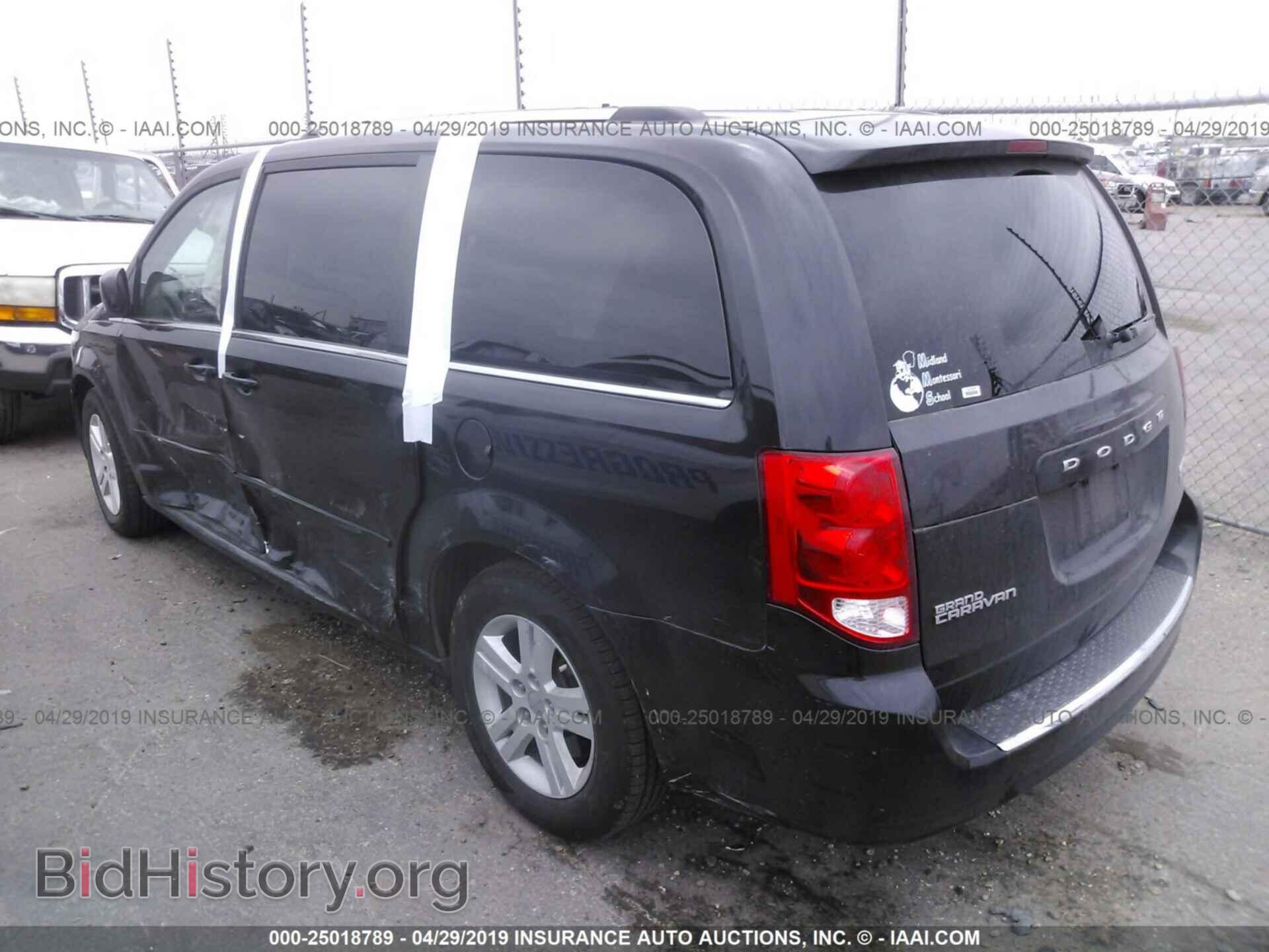 2012 DODGE GRAND CARAVAN - VIN: 2C4RDGDG0CR246858 - Фото 3