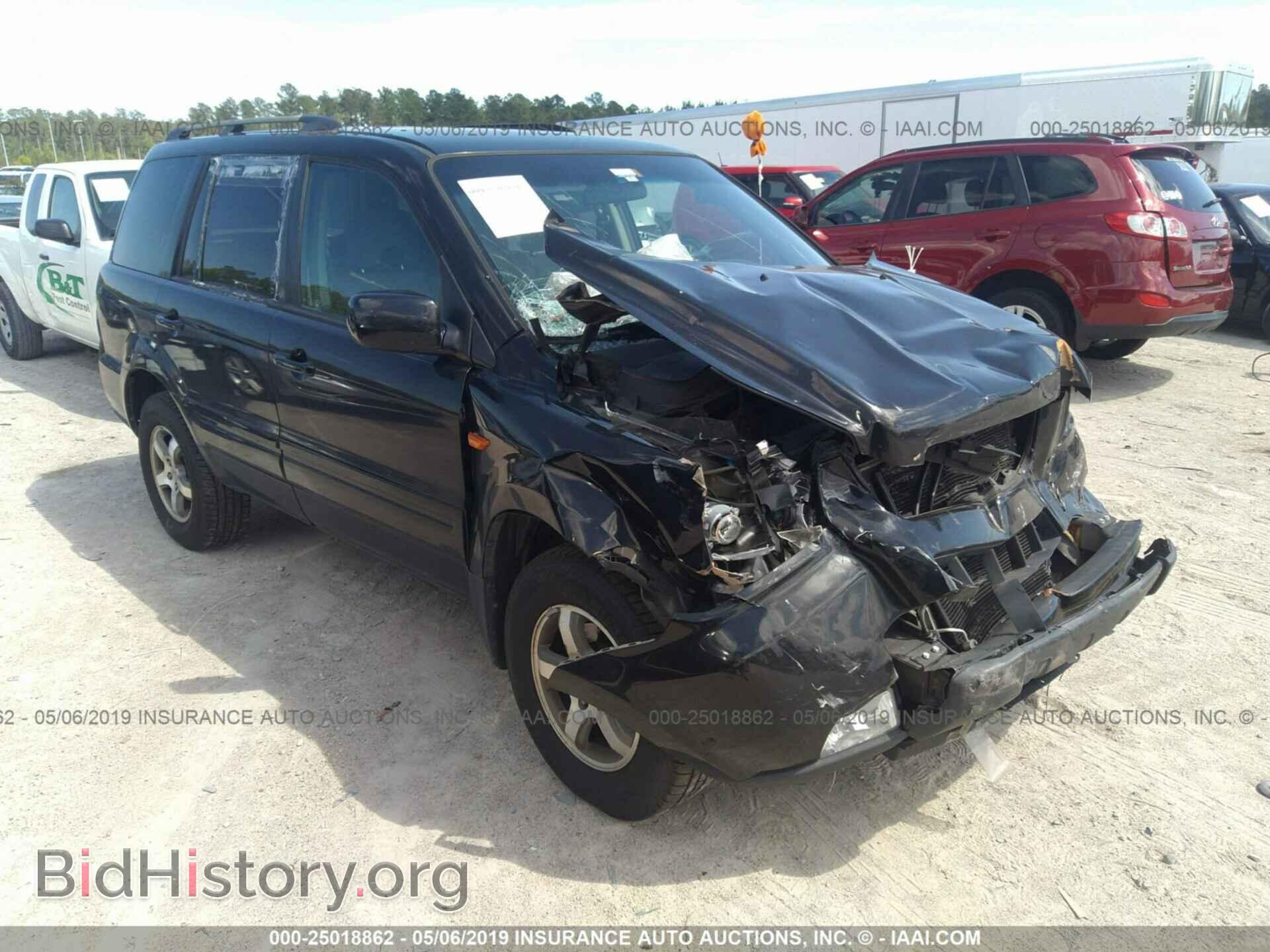 Фотография 5FNYF18427B009552 - HONDA PILOT 2007