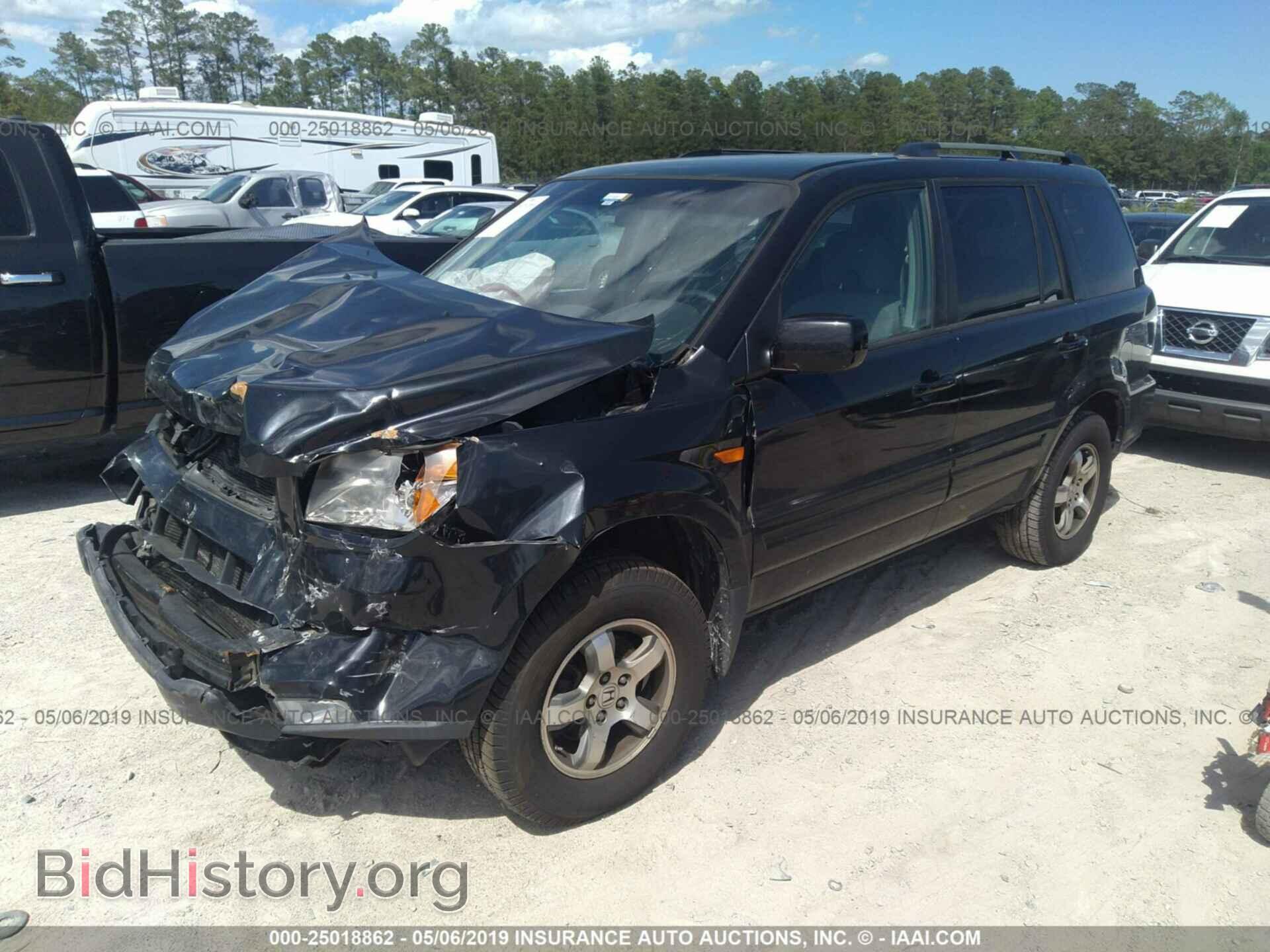 2007 HONDA PILOT - VIN: 5FNYF18427B009552 - Фото 2