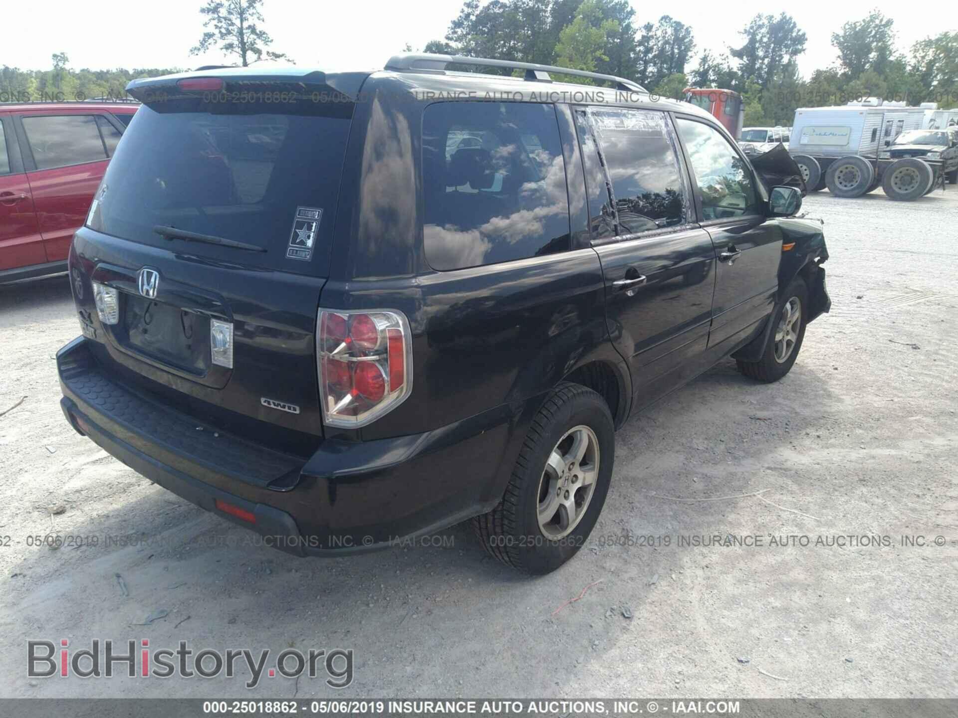 2007 HONDA PILOT - VIN: 5FNYF18427B009552 - Фото 4
