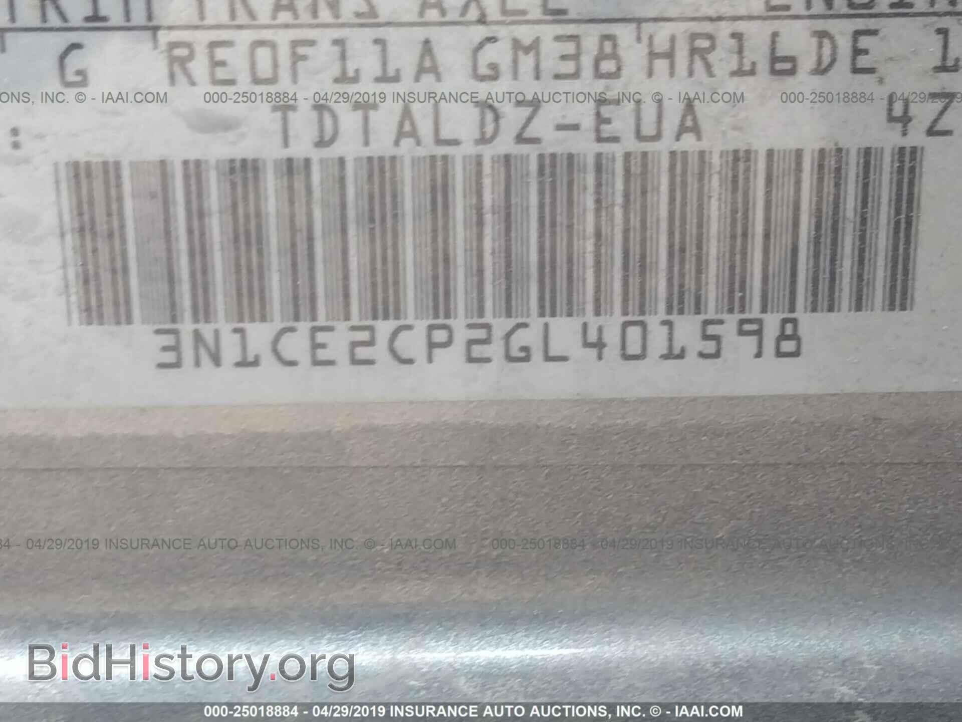 2016 NISSAN VERSA NOTE - VIN: 3N1CE2CP2GL401598 - Фото 9