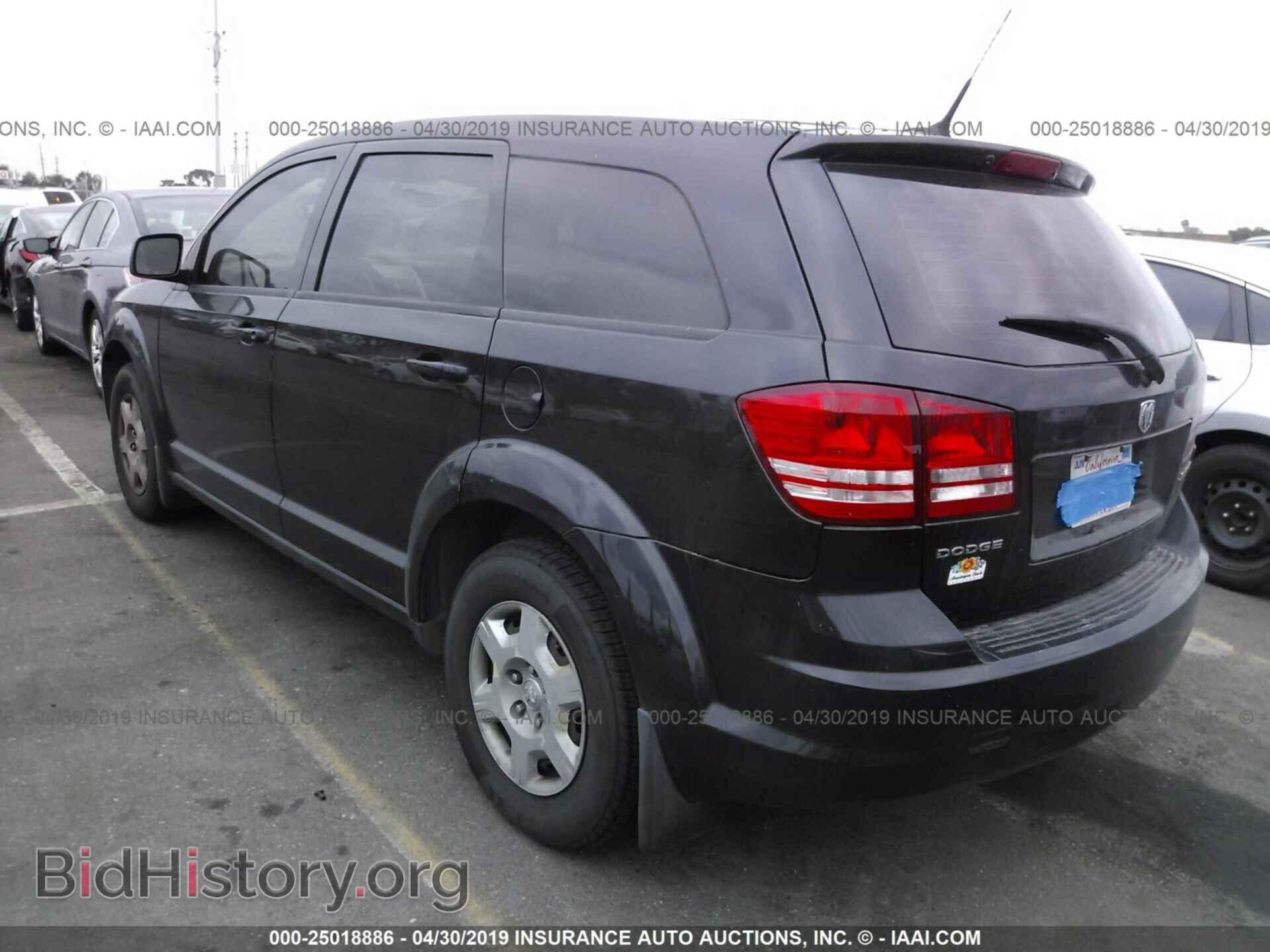 2010 DODGE JOURNEY - VIN: 3D4PG4FB2AT257033 - Фото 3