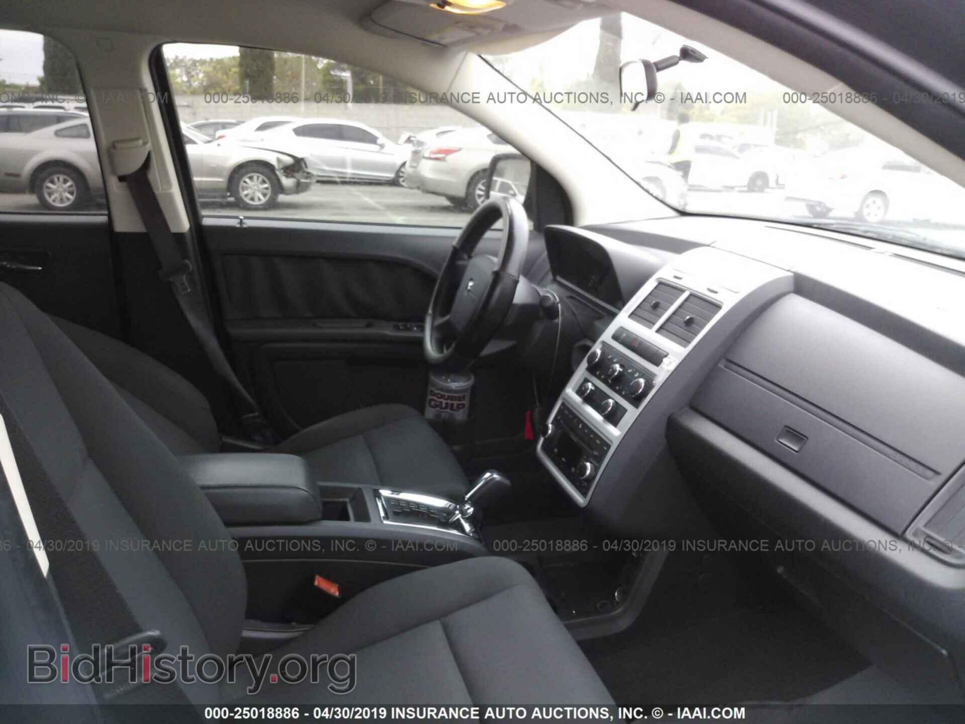 2010 DODGE JOURNEY - VIN: 3D4PG4FB2AT257033 - Фото 5