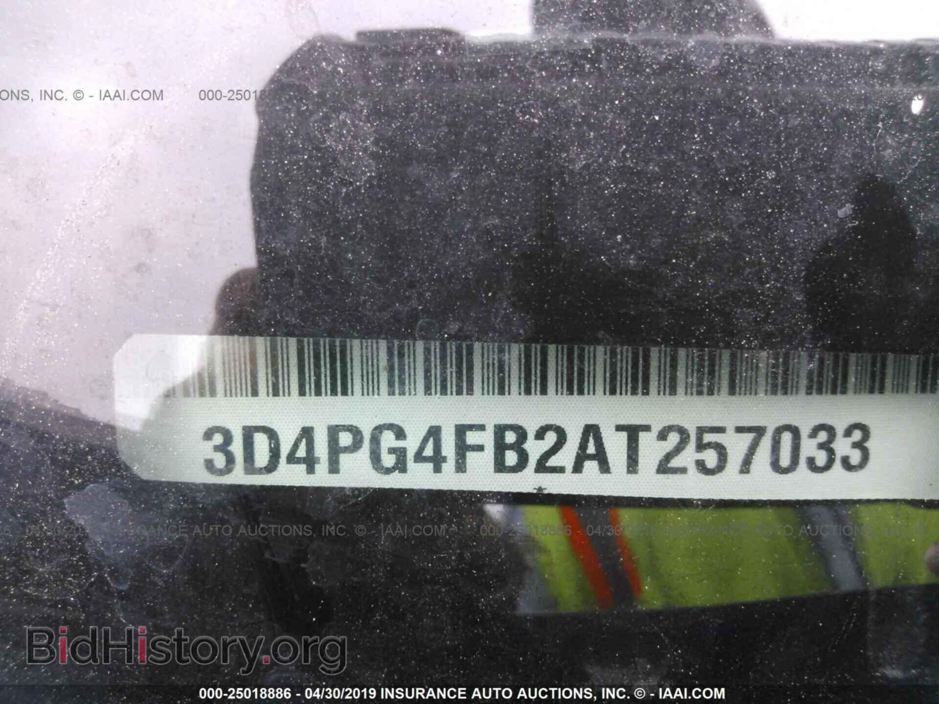2010 DODGE JOURNEY - VIN: 3D4PG4FB2AT257033 - Фото 9