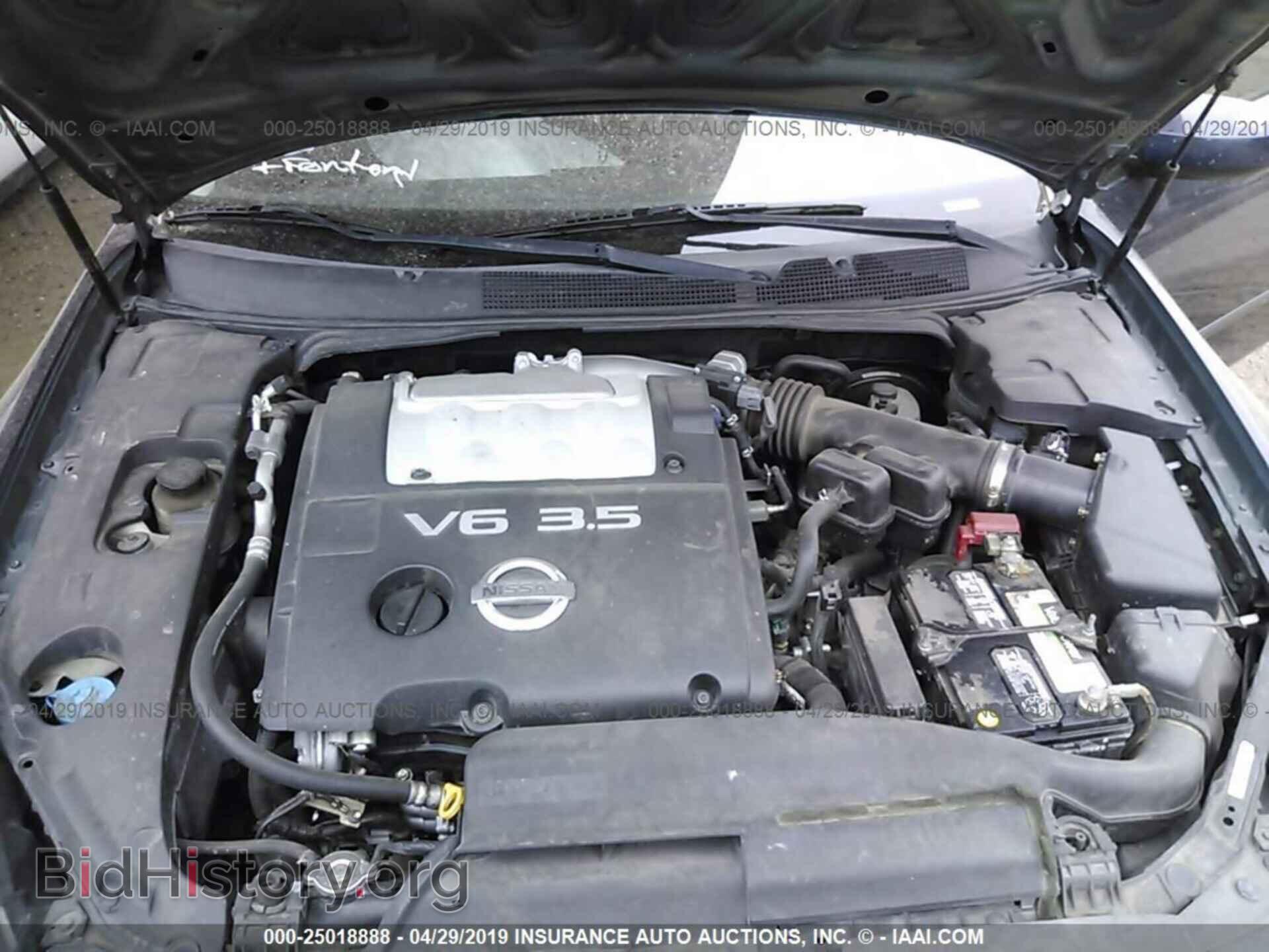 2007 NISSAN MAXIMA - VIN: 1N4BA41EX7C859828 - Фото 10