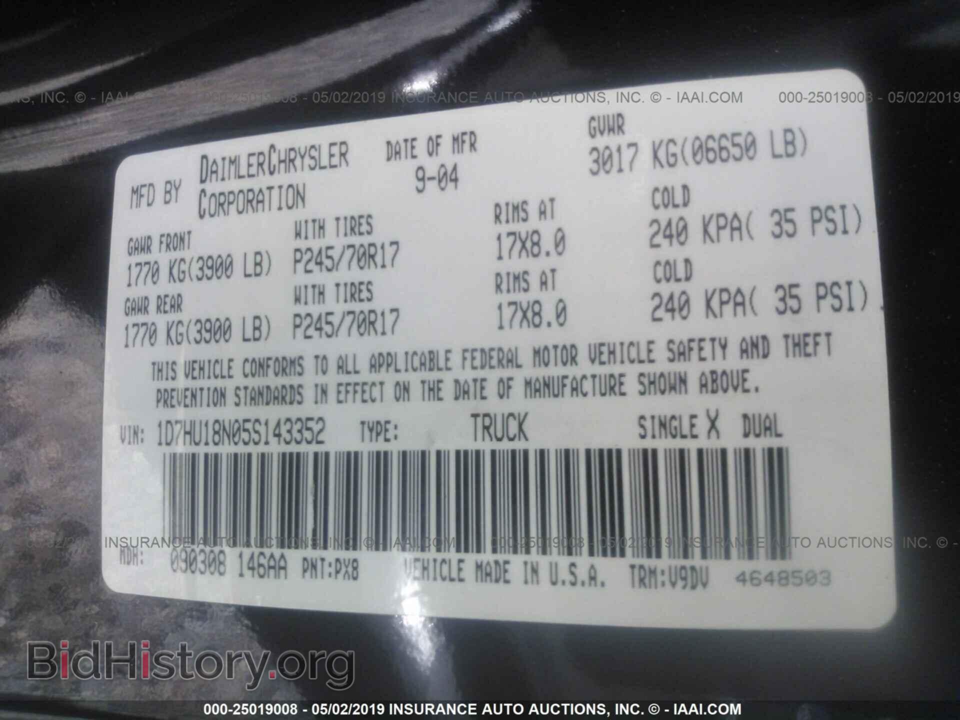 2005 DODGE RAM 1500 - VIN: 1D7HU18N05S143352 - Фото 9