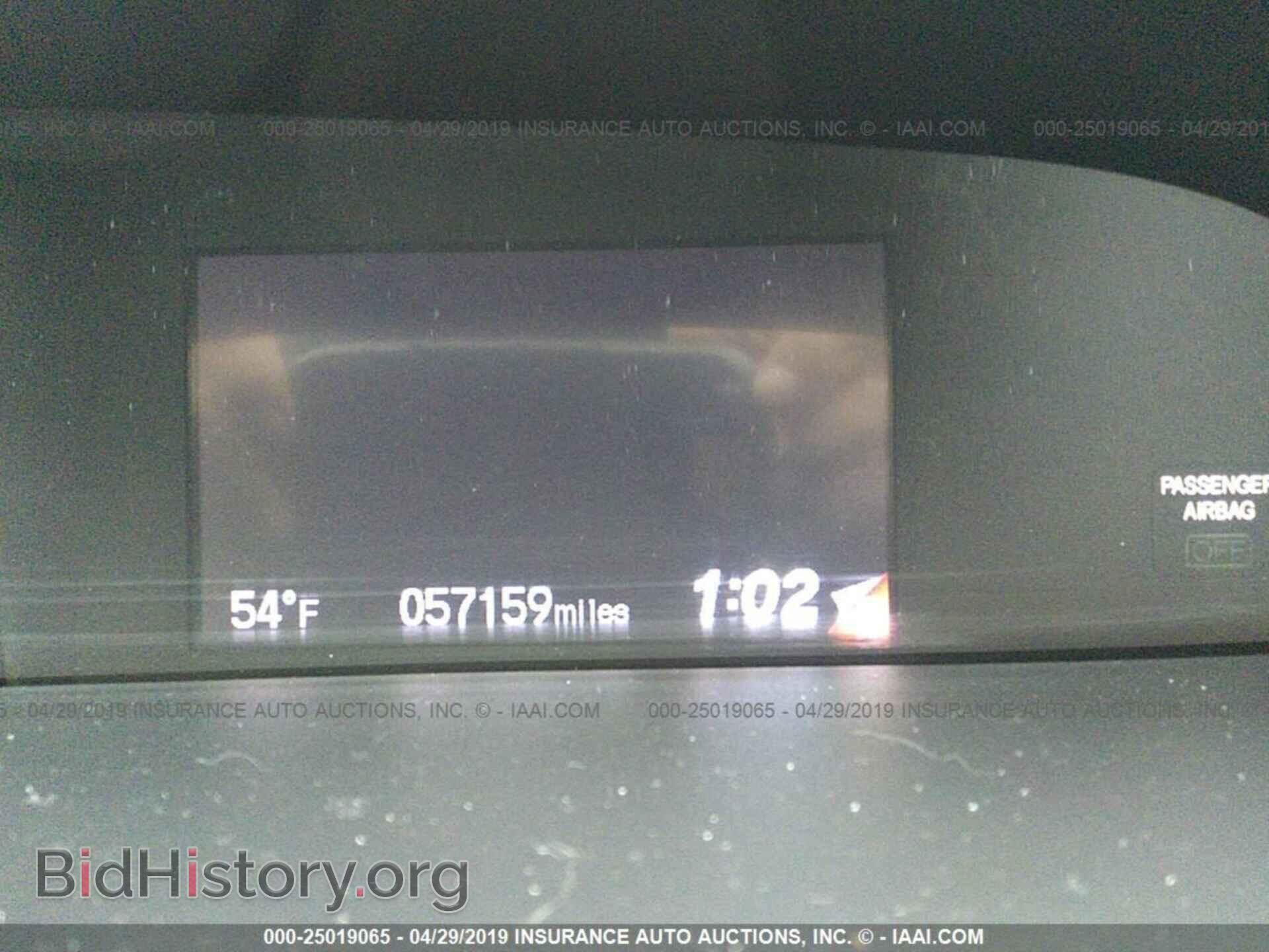 2013 HONDA CIVIC - VIN: 19XFB2E57DE093276 - Photo 7