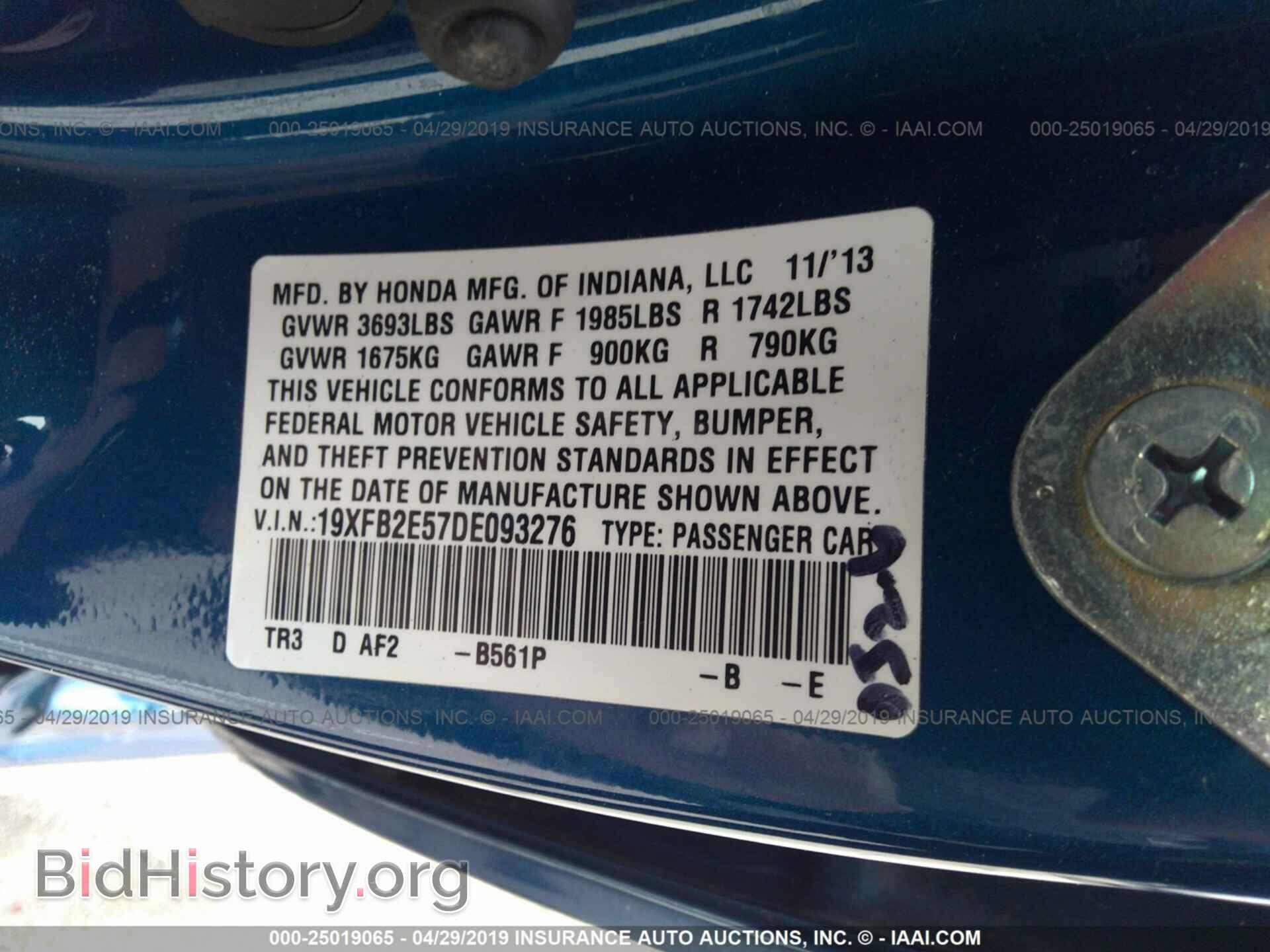 2013 HONDA CIVIC - VIN: 19XFB2E57DE093276 - Photo 9