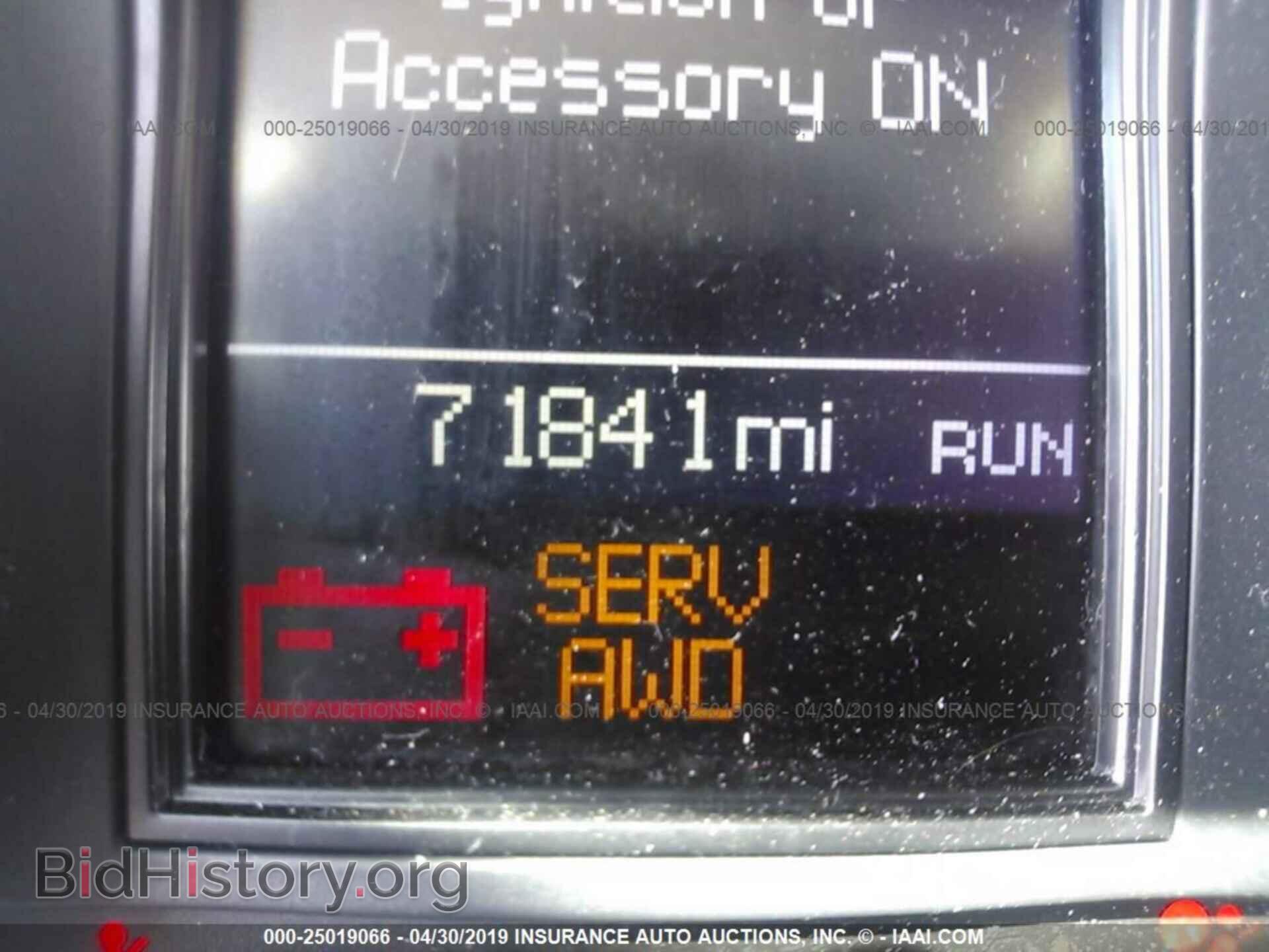 2013 DODGE DURANGO - VIN: 1C4SDJDT2DC540722 - Фото 7