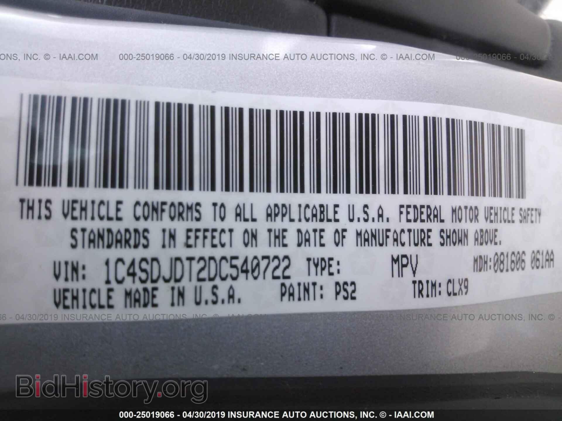 2013 DODGE DURANGO - VIN: 1C4SDJDT2DC540722 - Фото 9