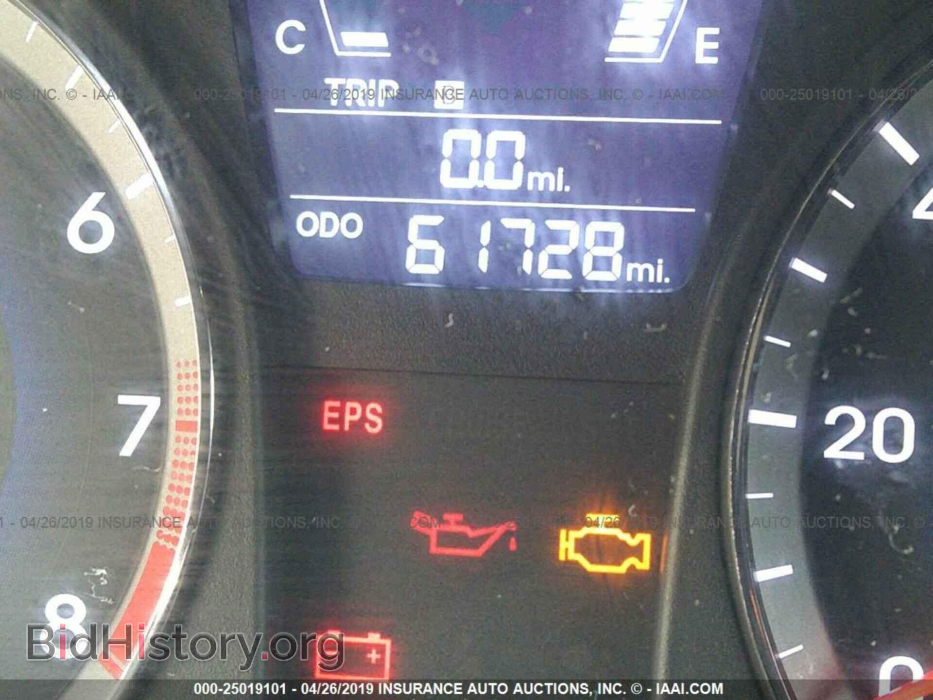 2012 HYUNDAI ACCENT - VIN: KMHCU5AEXCU005255 - Фото 7