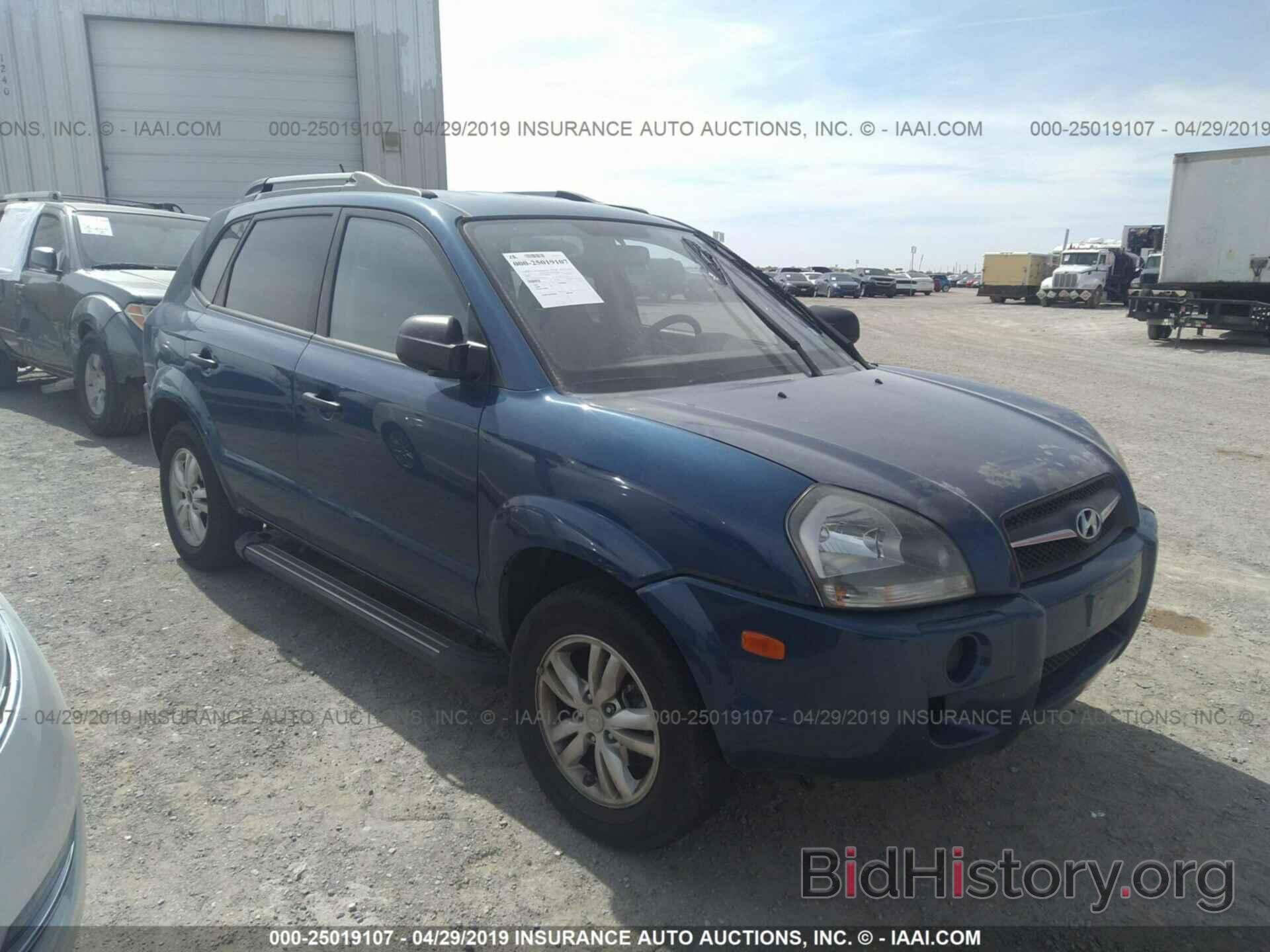 Photo KM8JM12B09U005682 - HYUNDAI TUCSON 2009