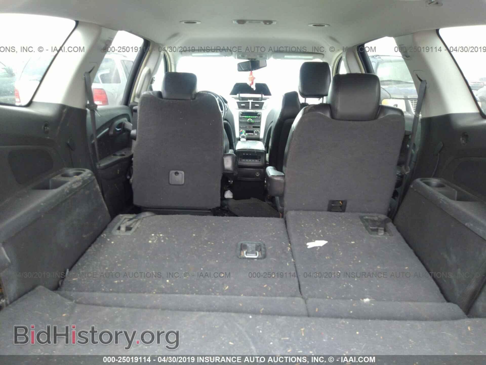 2009 CHEVROLET TRAVERSE - VIN: 1GNER23D69S172323 - Фото 8