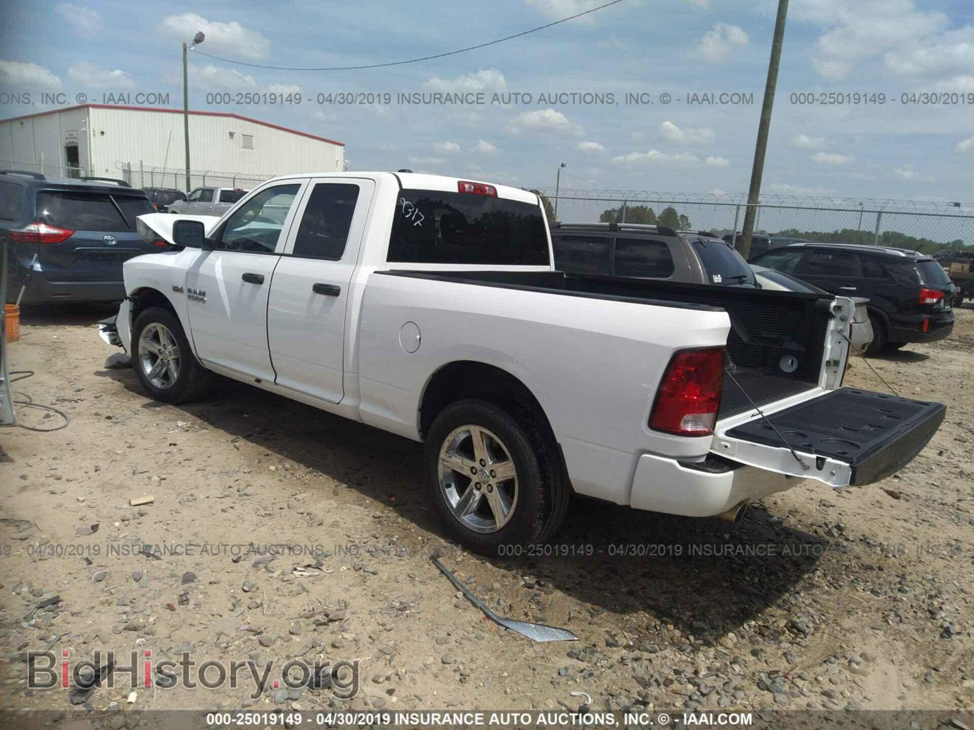 2013 RAM 1500 - VIN: 1C6RR6FTXDS519317 - Photo 3