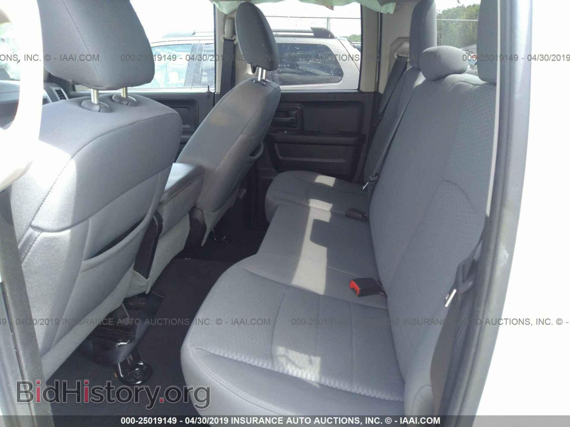 2013 RAM 1500 - VIN: 1C6RR6FTXDS519317 - Photo 8