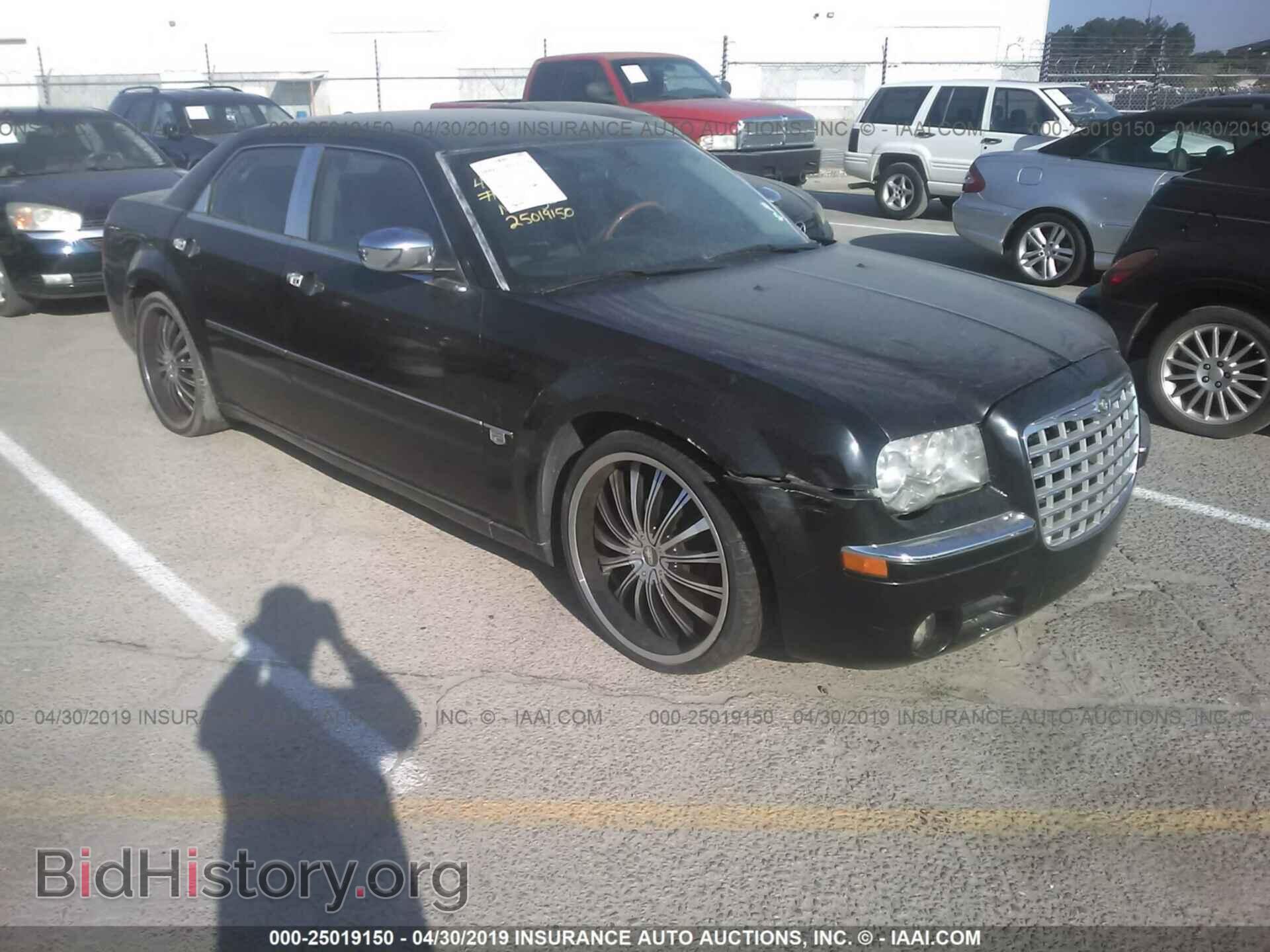 Фотография 2C3AA63H55H172361 - CHRYSLER 300C 2005
