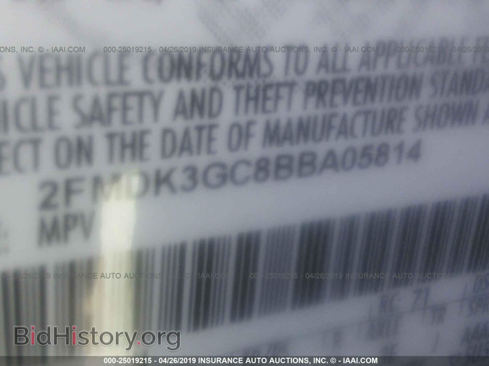 2011 FORD EDGE - VIN: 2FMDK3GC8BBA05814 - Photo 9