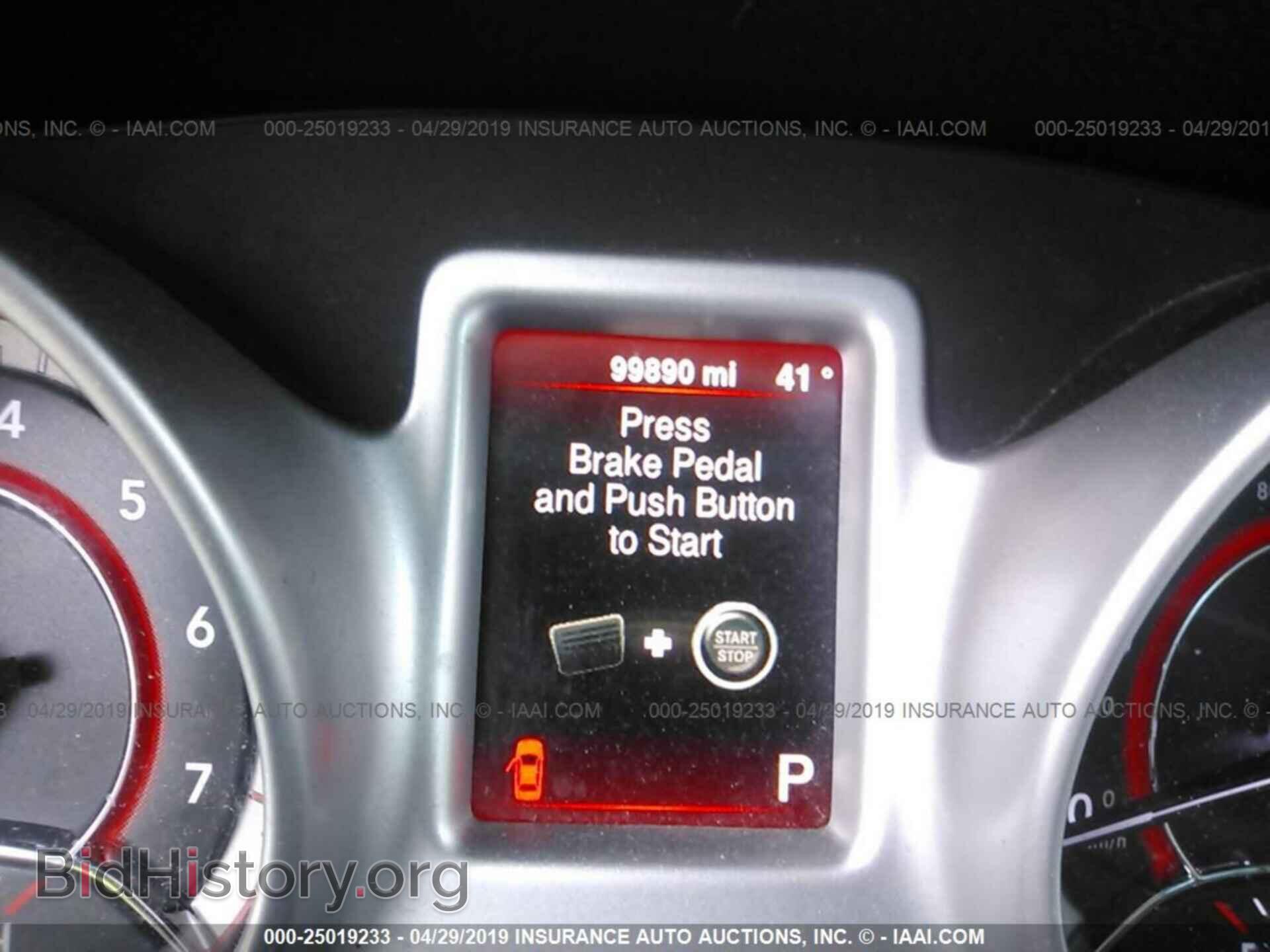 2015 DODGE JOURNEY - VIN: 3C4PDDBG8FT544150 - Фото 7