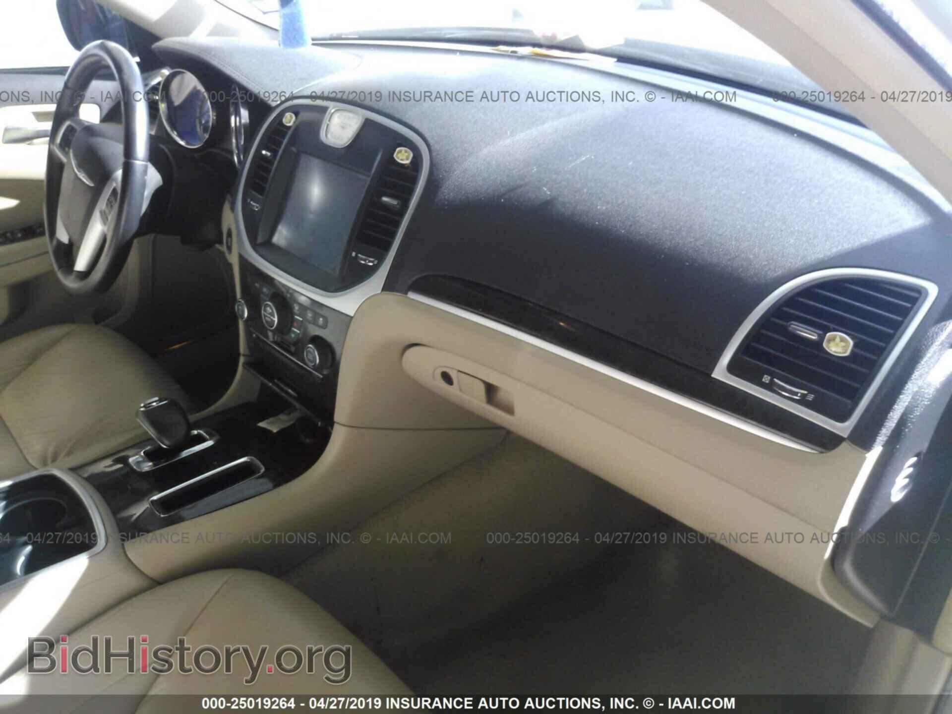 2014 CHRYSLER 300 - VIN: 2C3CCAAG2EH128074 - Фото 5