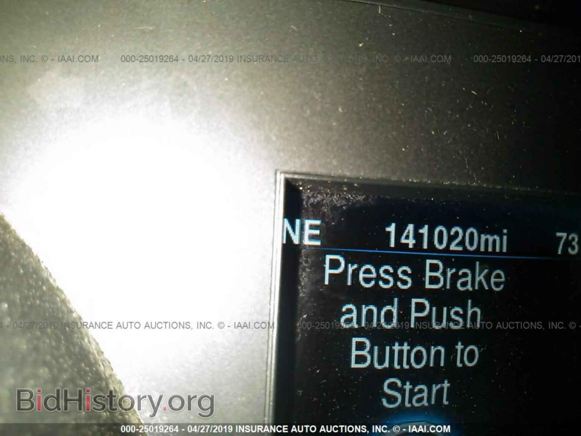 2014 CHRYSLER 300 - VIN: 2C3CCAAG2EH128074 - Фото 7