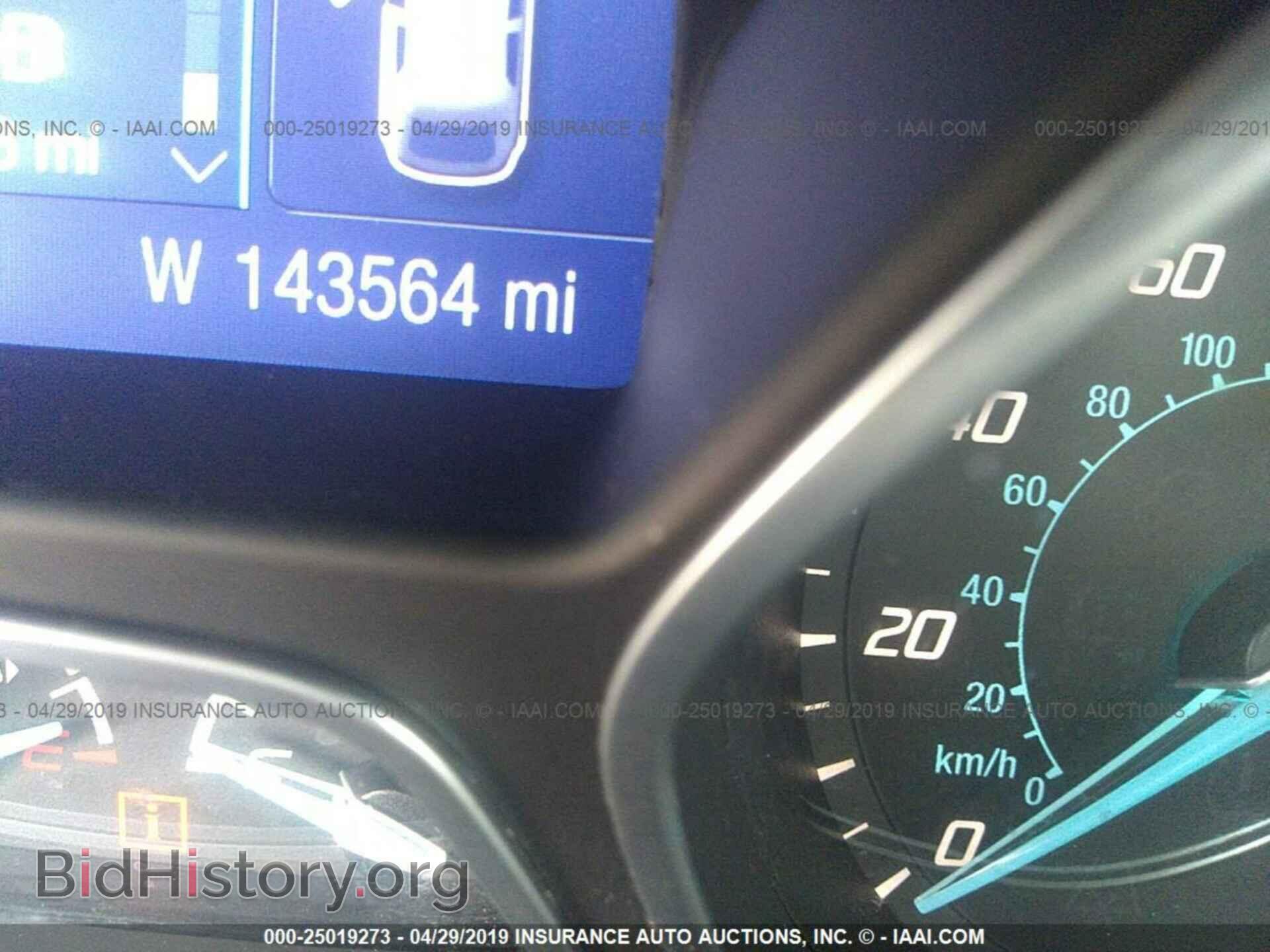 2014 FORD FOCUS - VIN: 1FADP3F21EL196517 - Фото 7