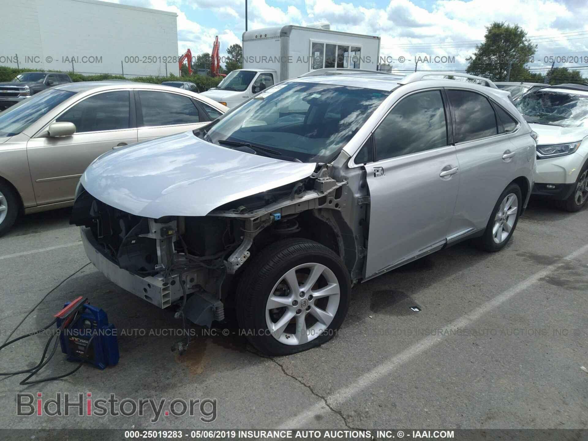 2012 LEXUS RX - VIN: 2T2ZK1BA4CC067347 - Photo 2