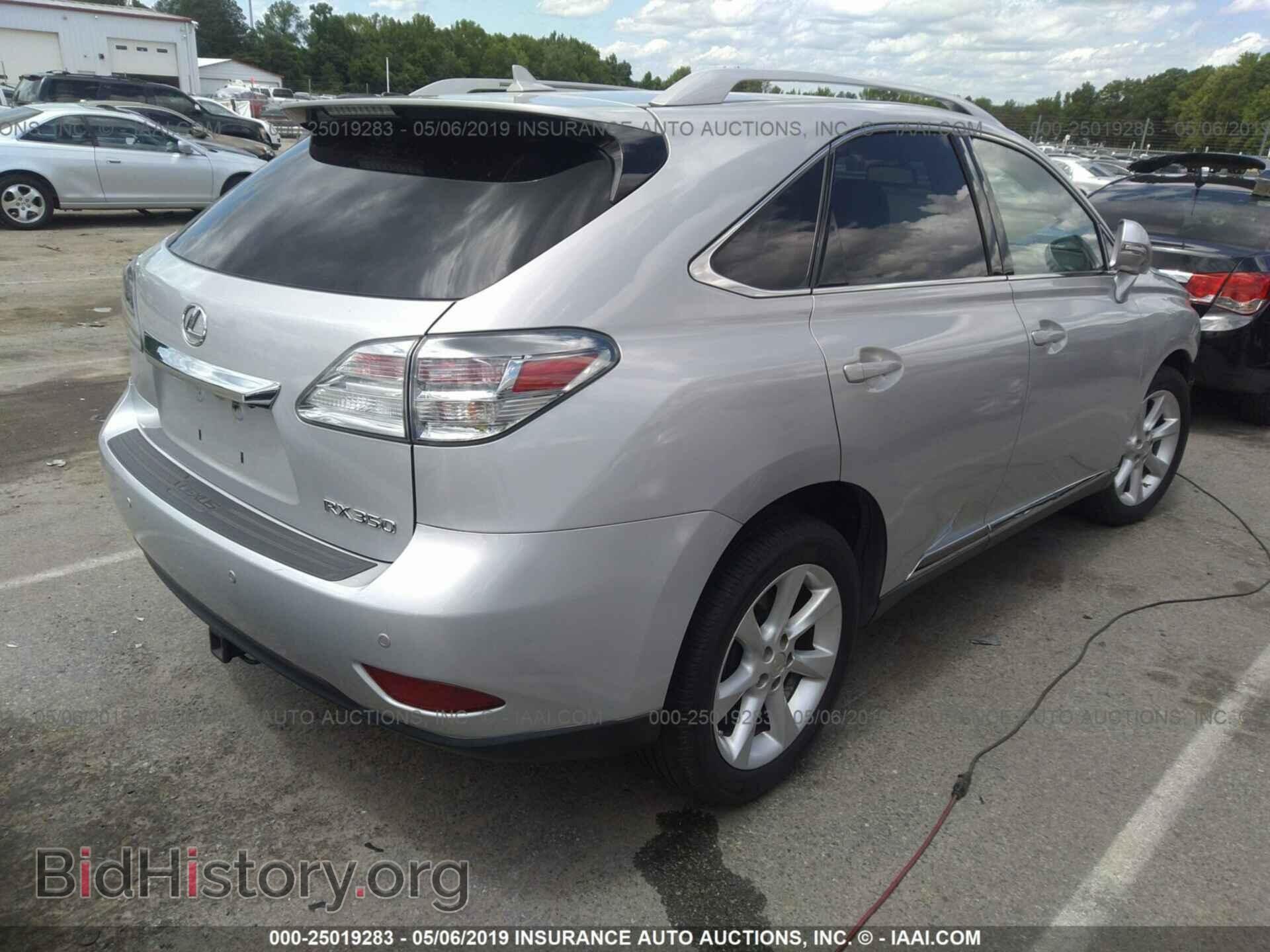 2012 LEXUS RX - VIN: 2T2ZK1BA4CC067347 - Photo 4